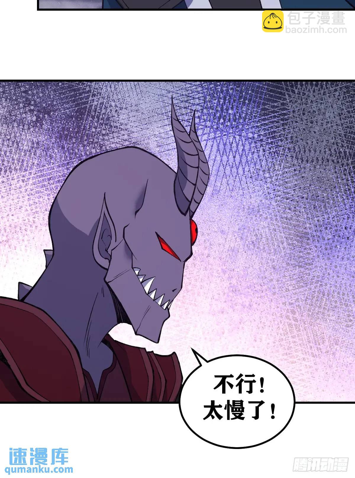 300-第298话