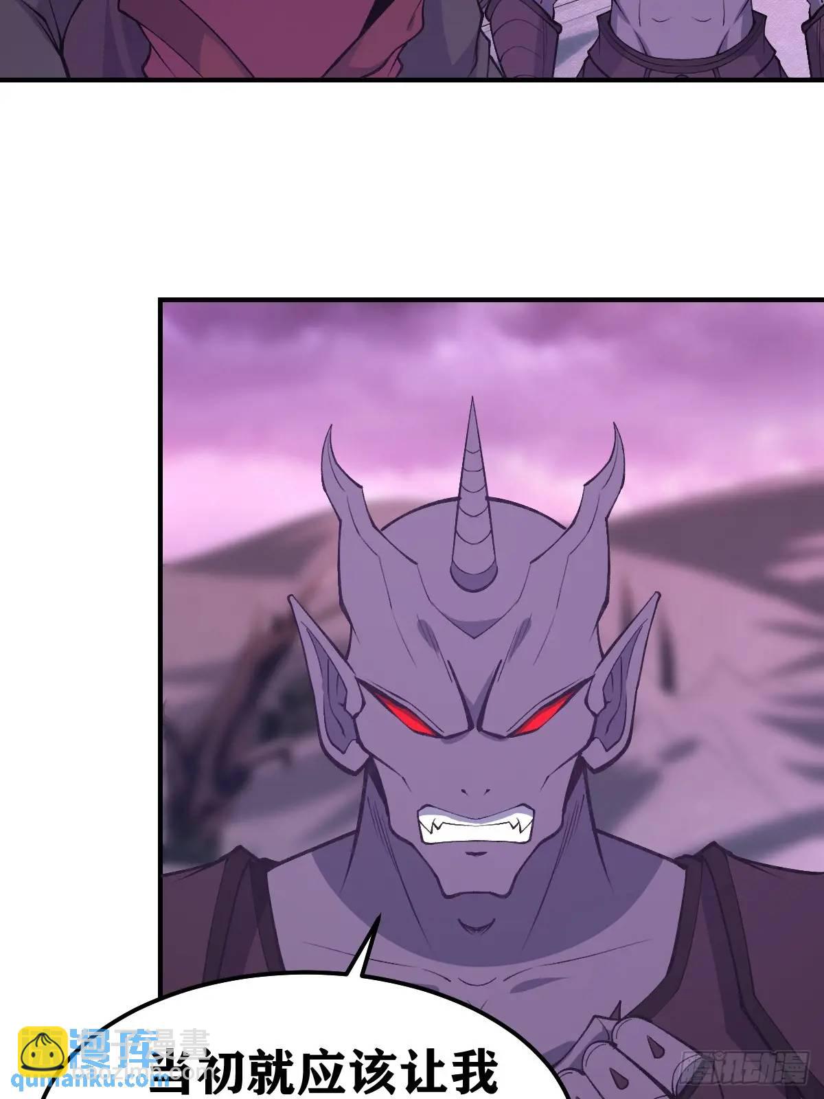 300-第298话