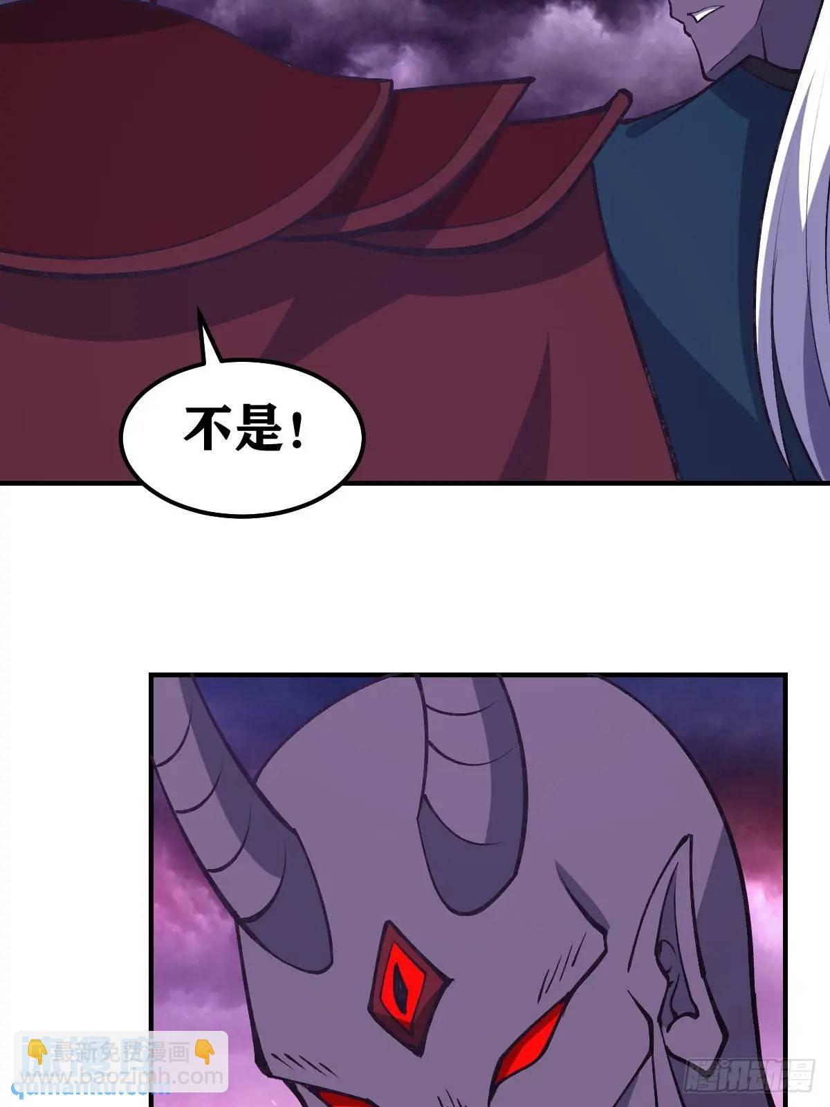 300-第298话
