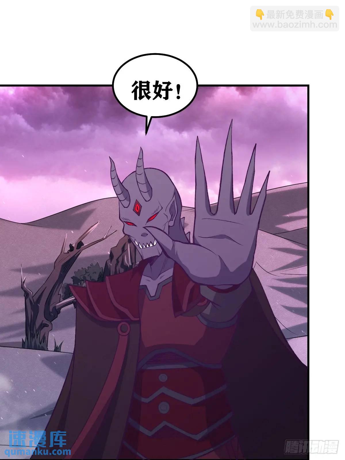 300-第298话