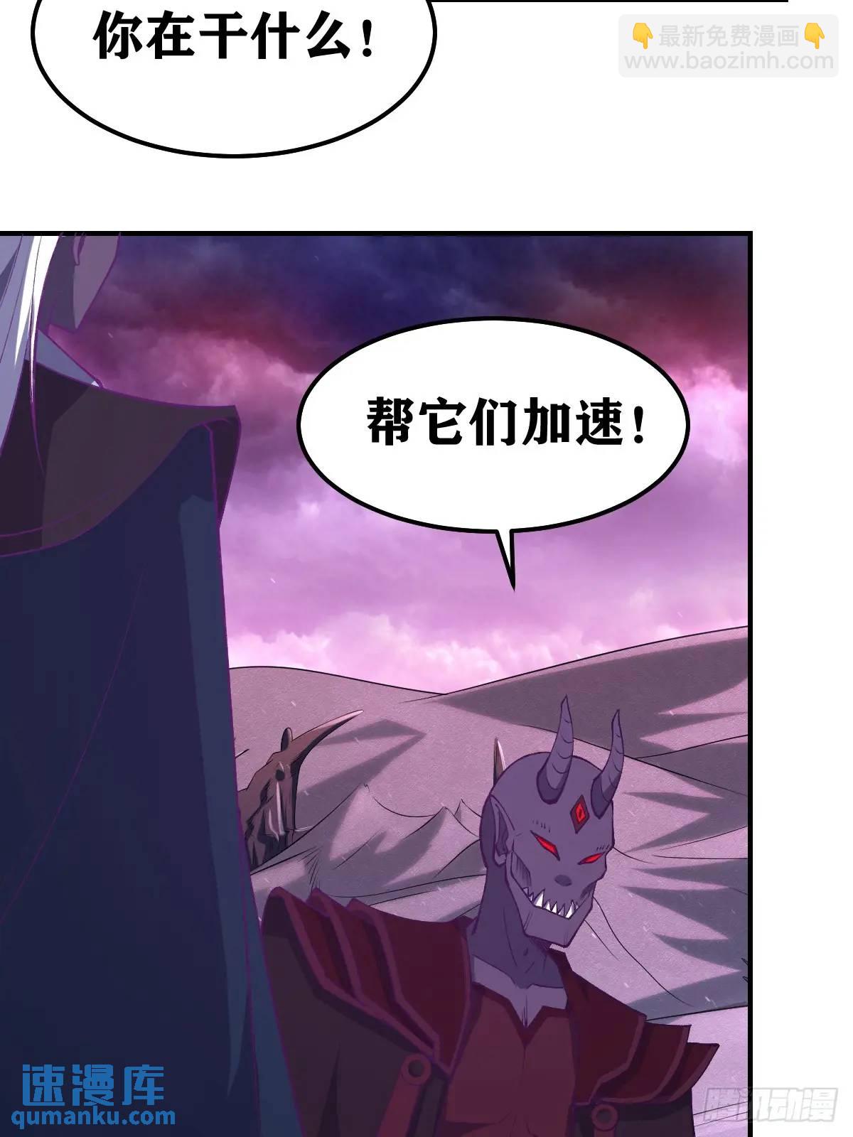 300-第298话