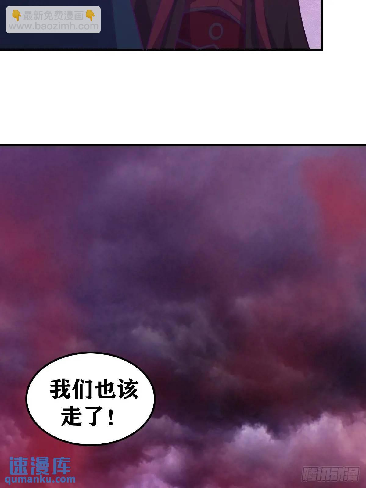 300-第298话