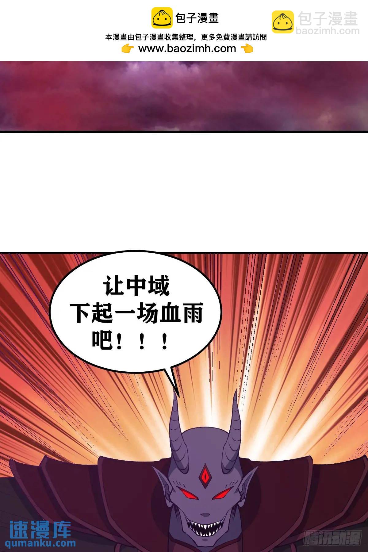 300-第298话