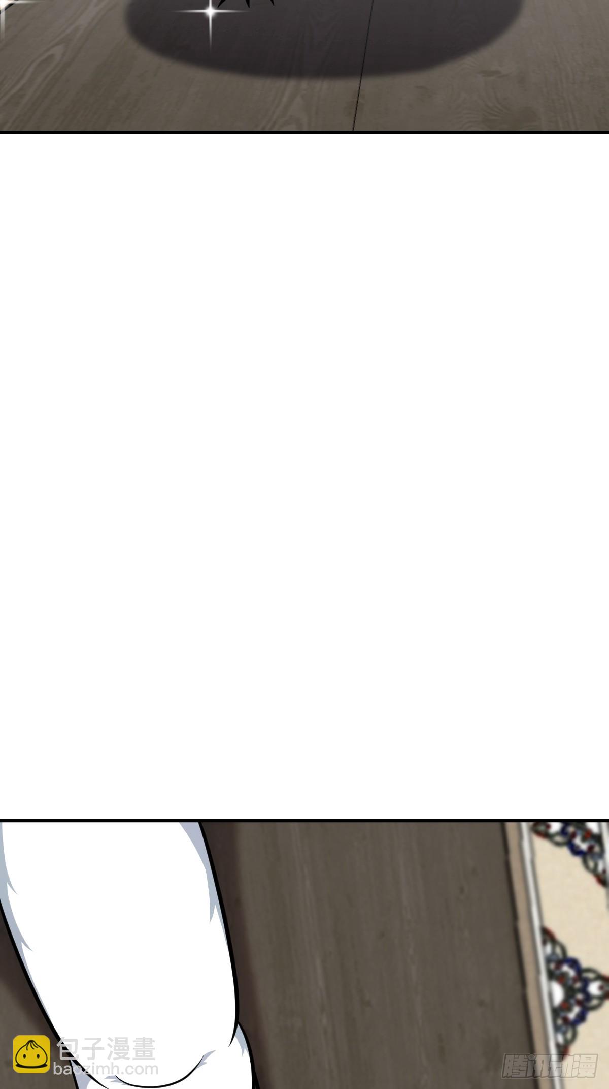 30(1/2)-第30话