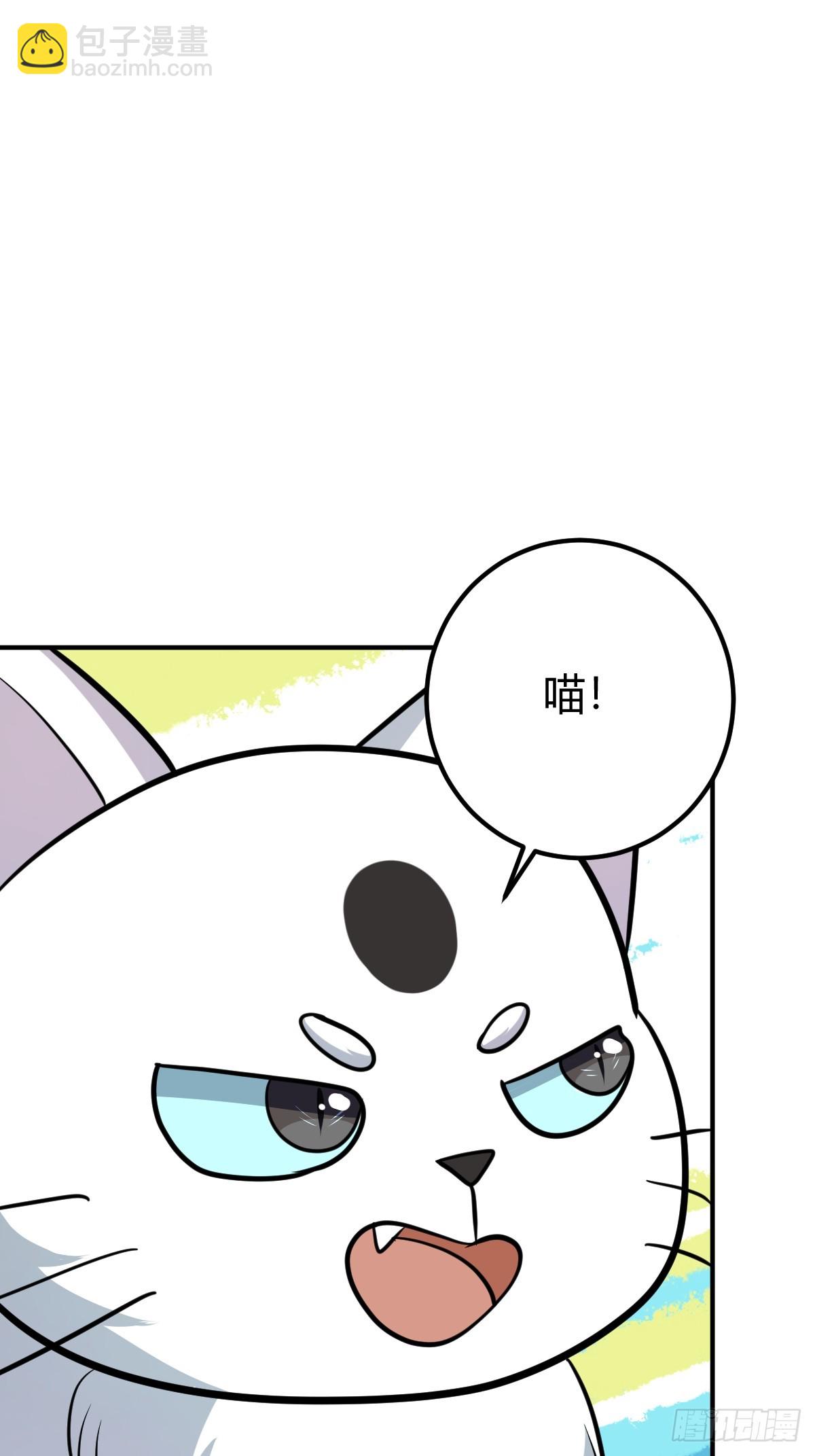 30(1/2)-第30话