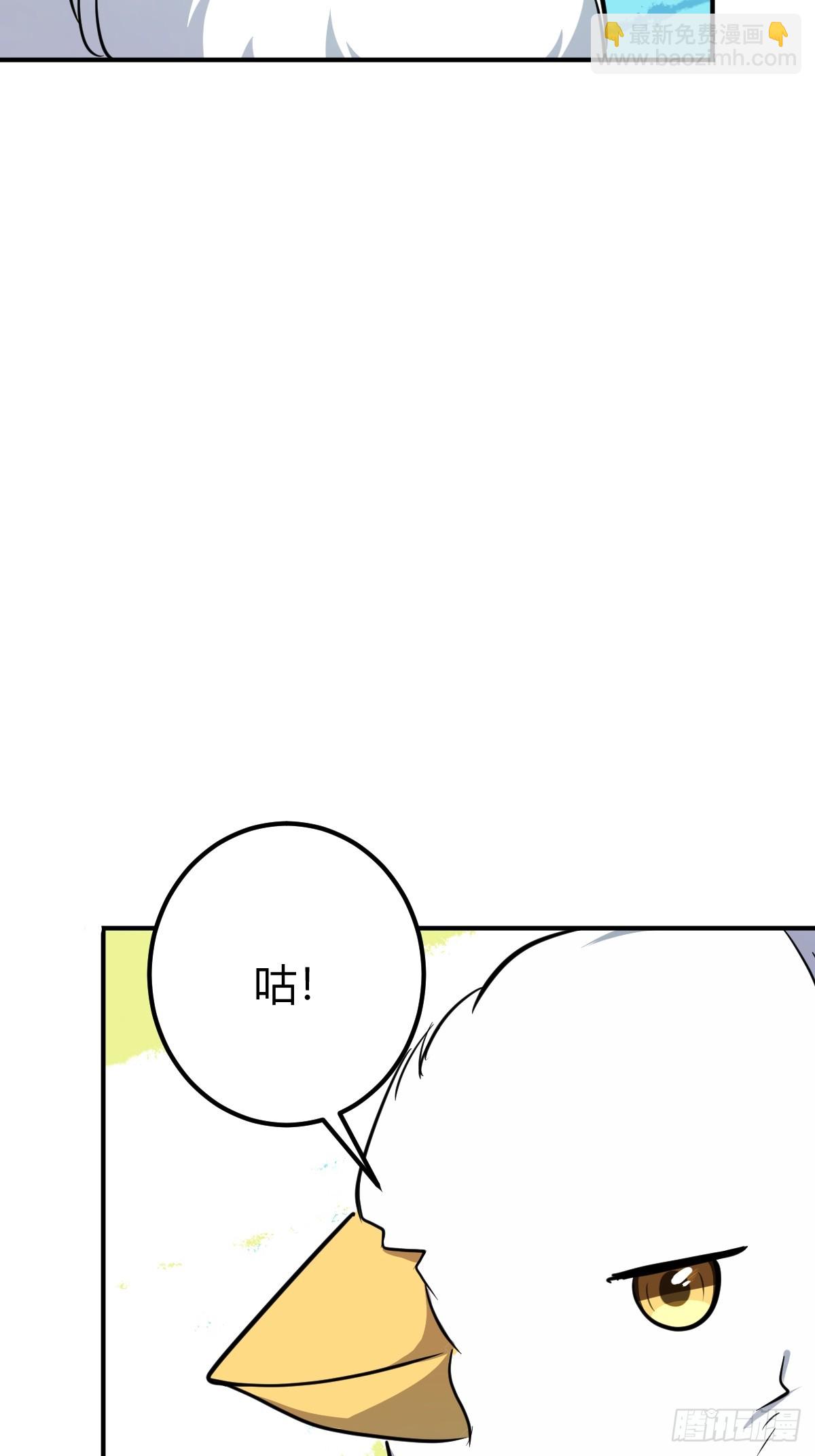 30(1/2)-第30话