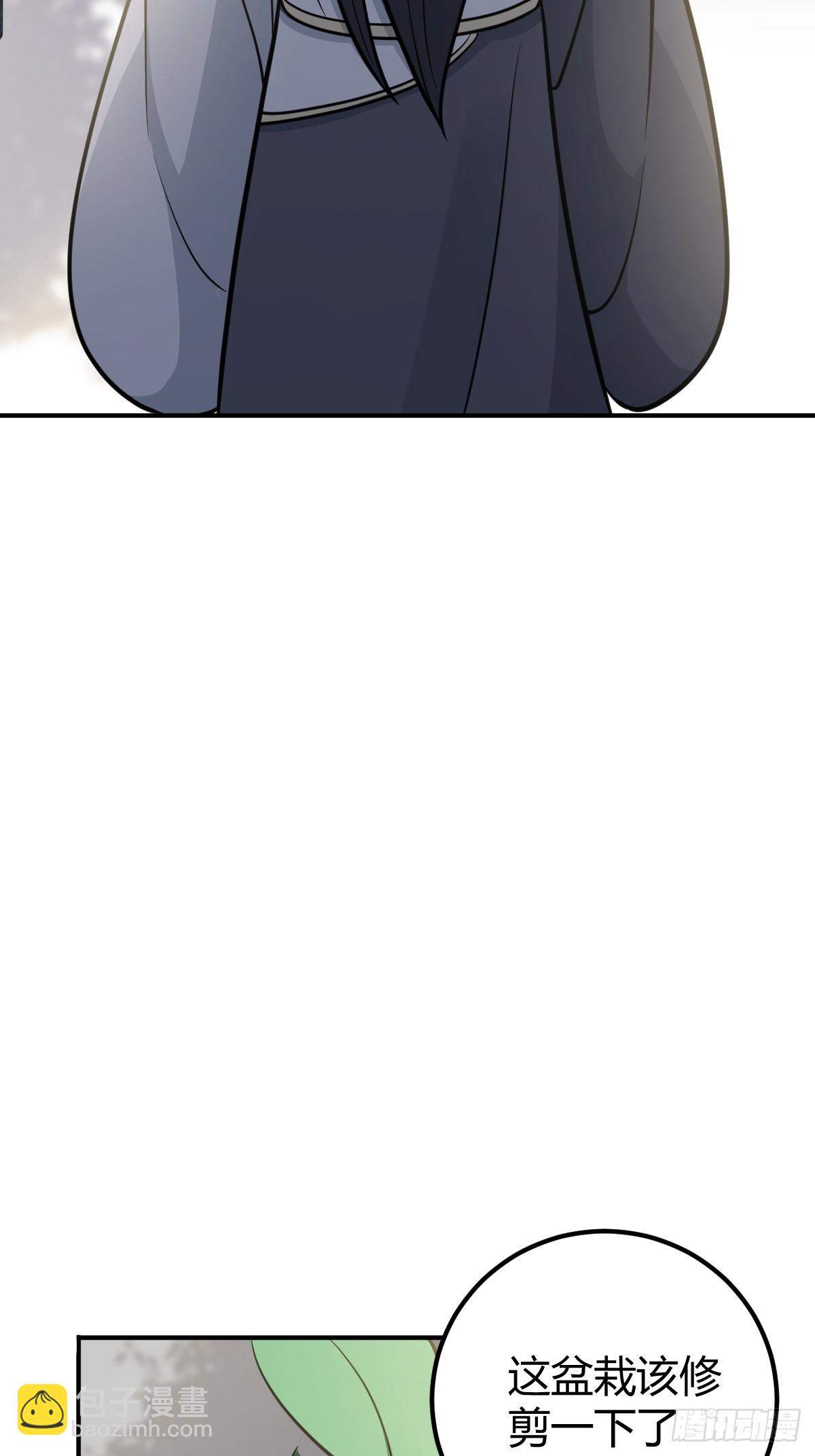 30(1/2)-第30话