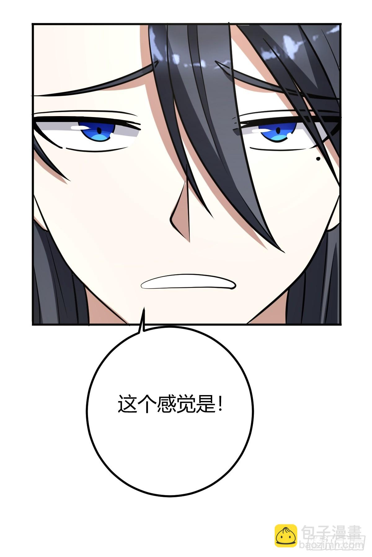 30(1/2)-第30话