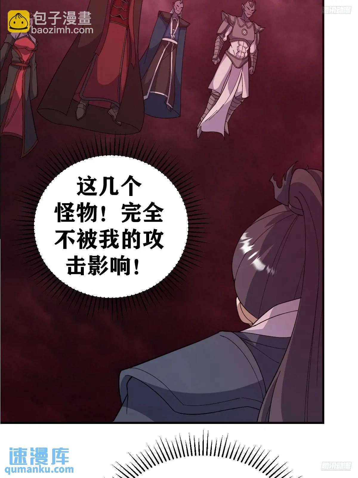 302-第300话