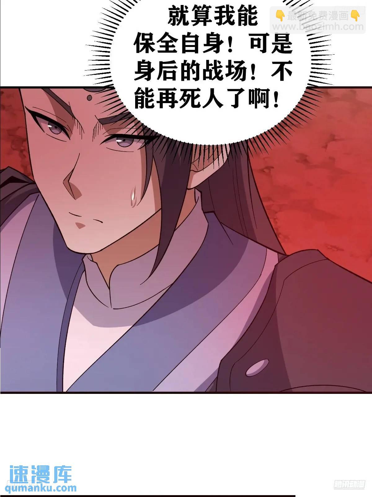 302-第300话