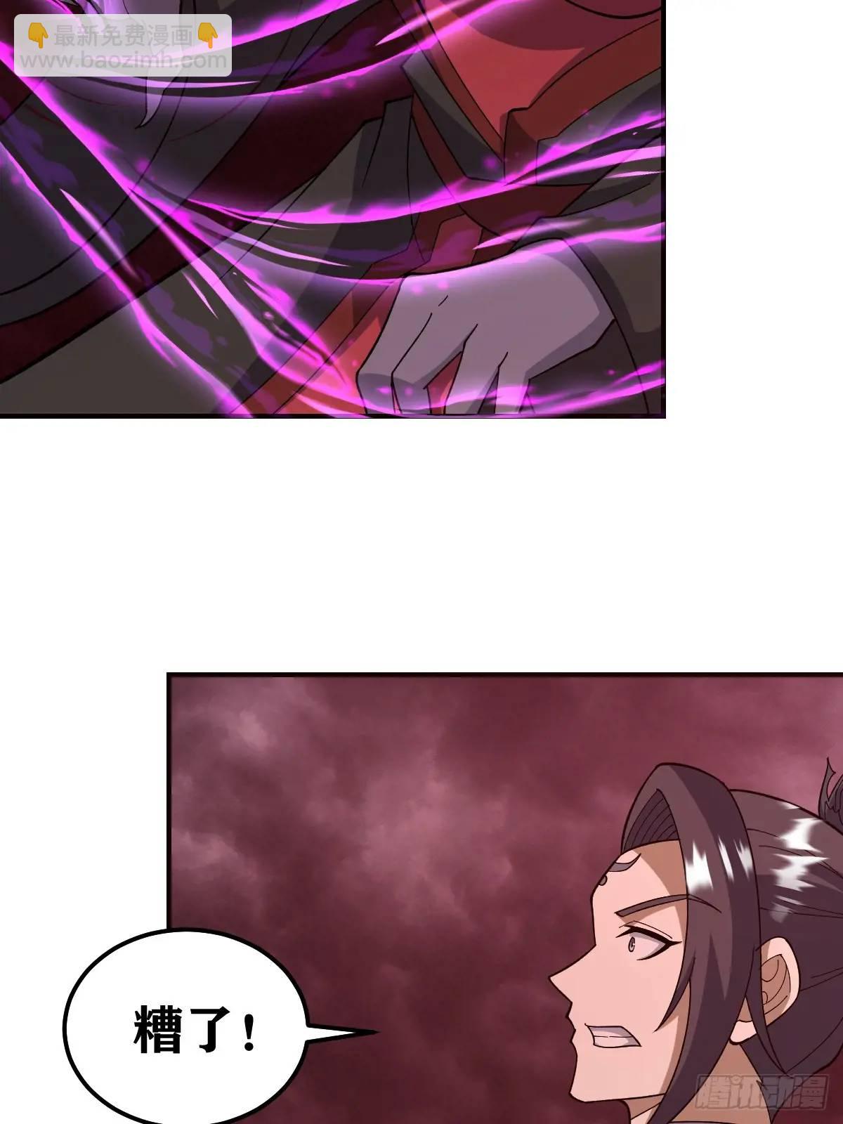 302-第300话