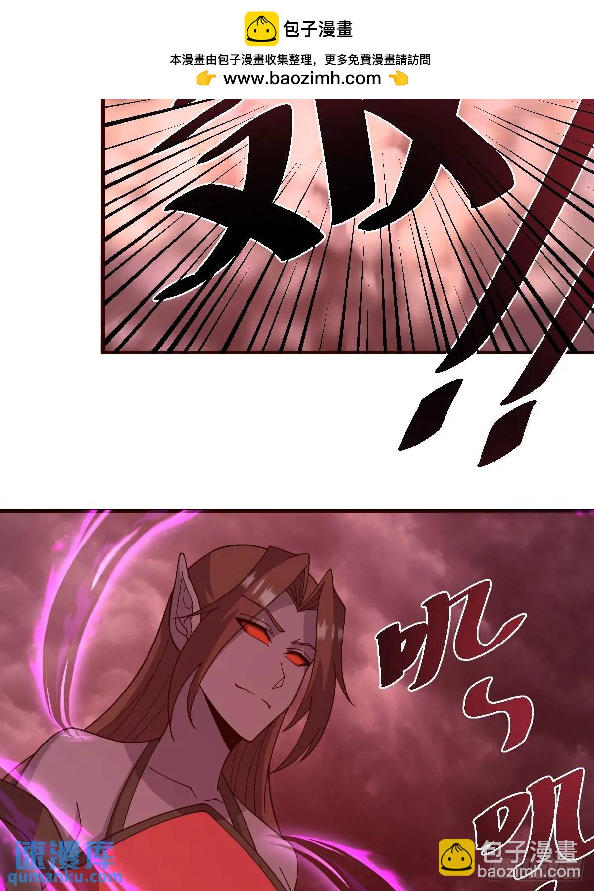 302-第300话