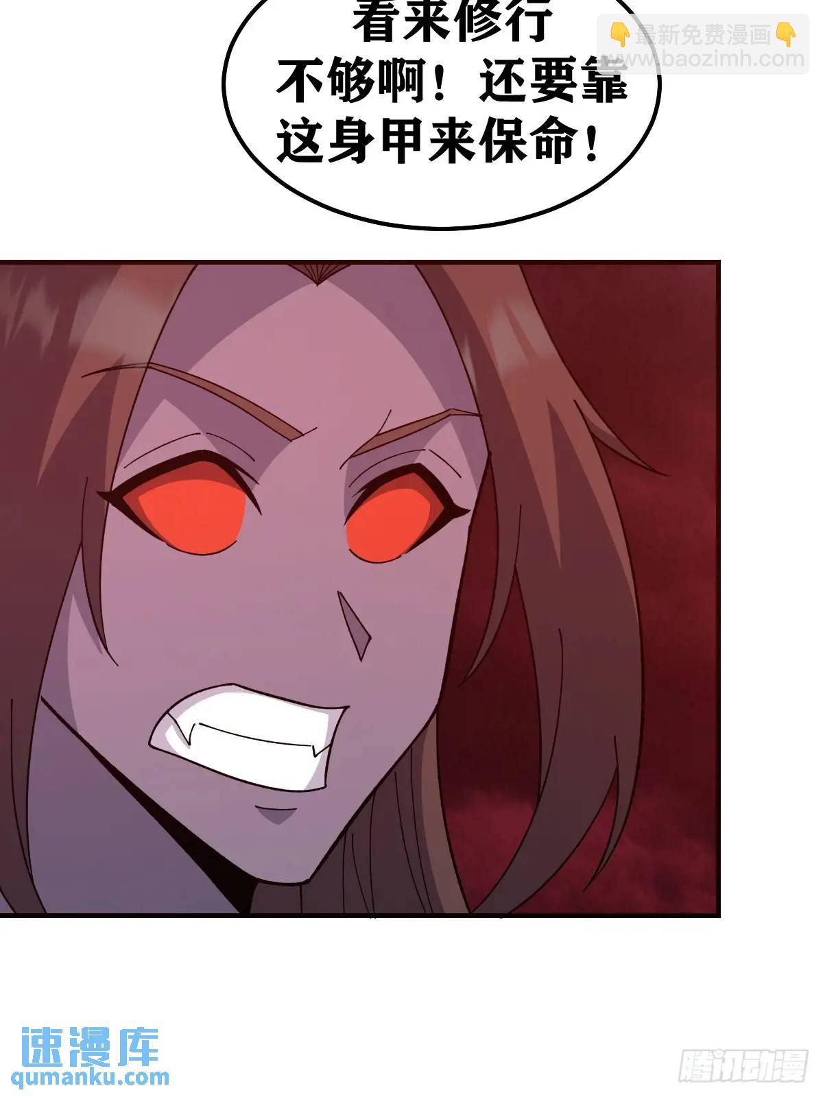 302-第300话
