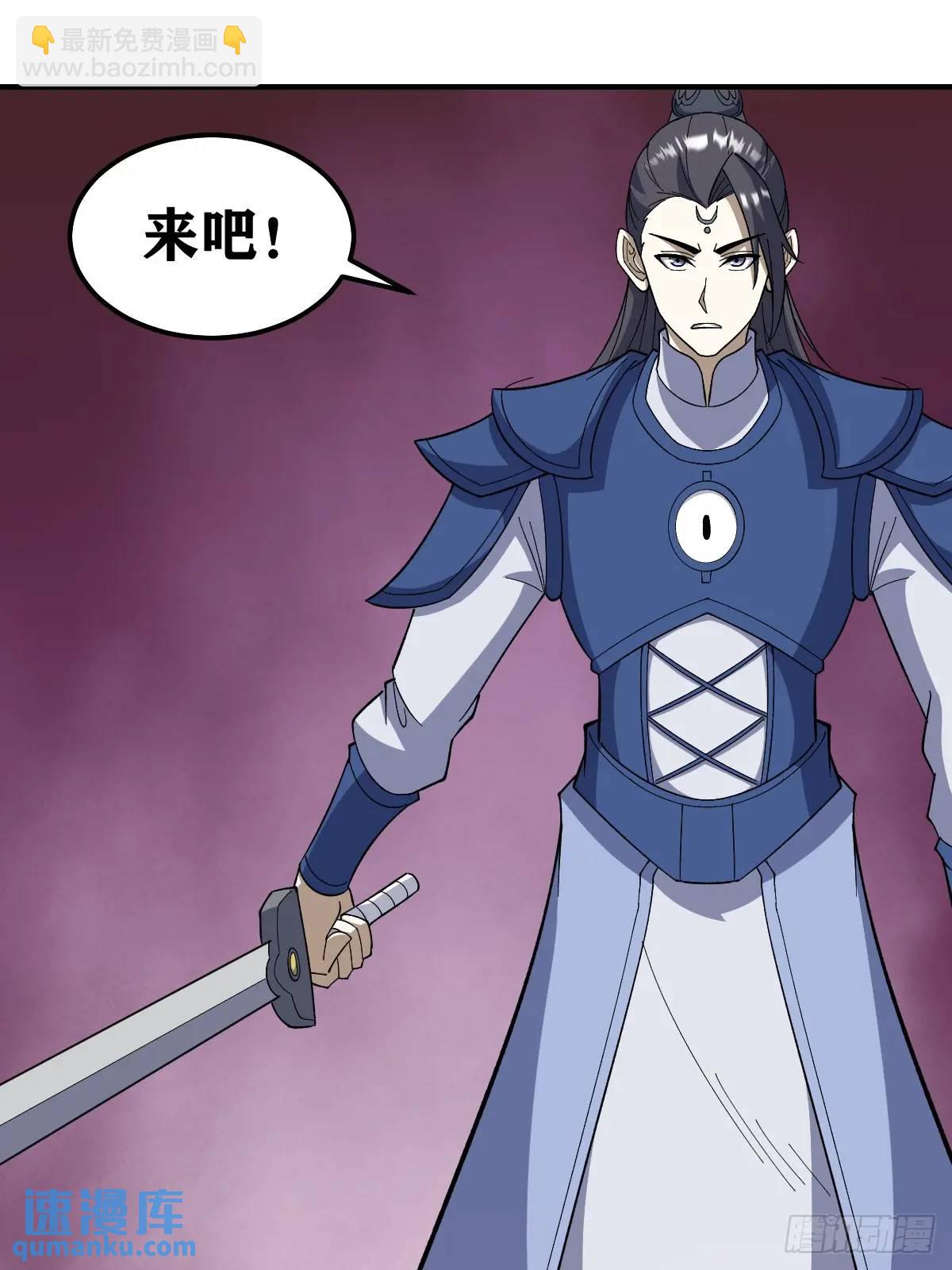 302-第300话