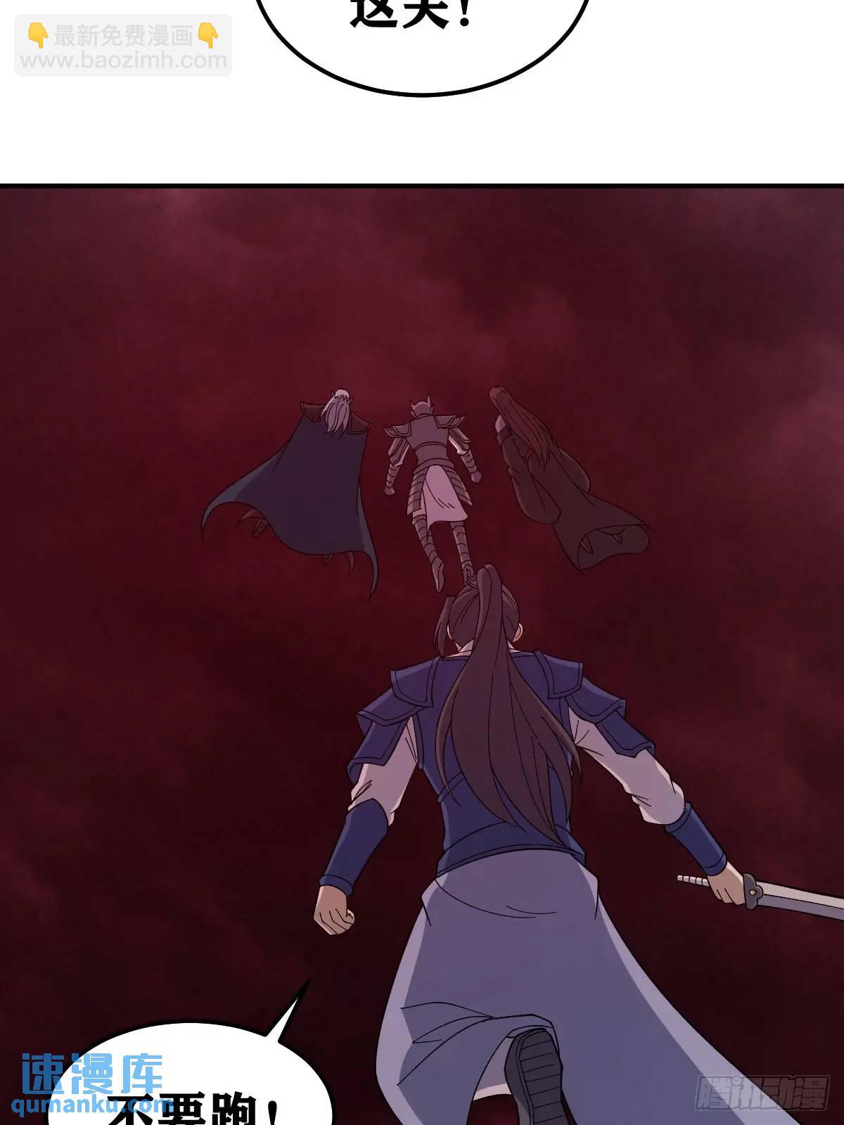 302-第300话
