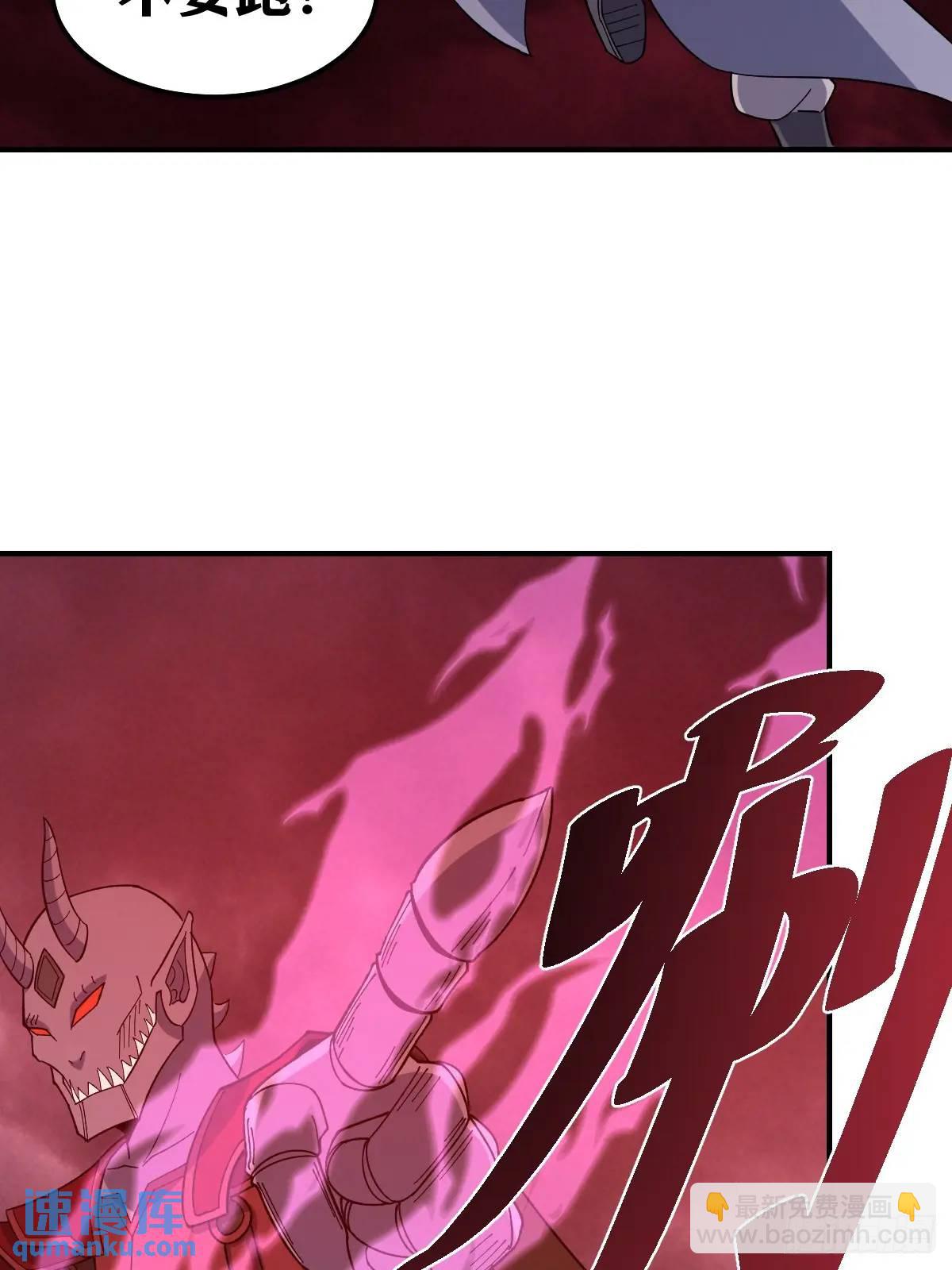 302-第300话