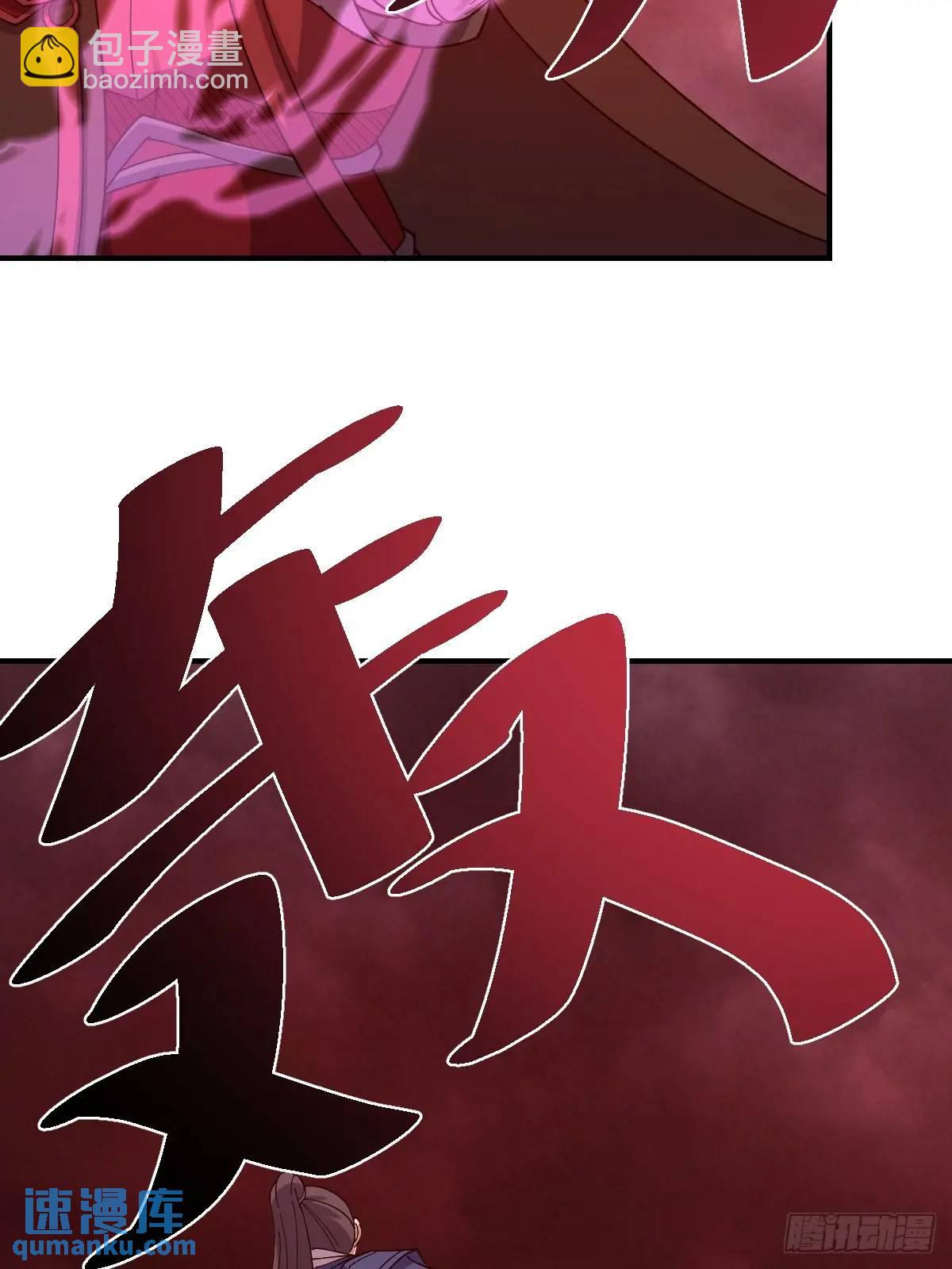302-第300话