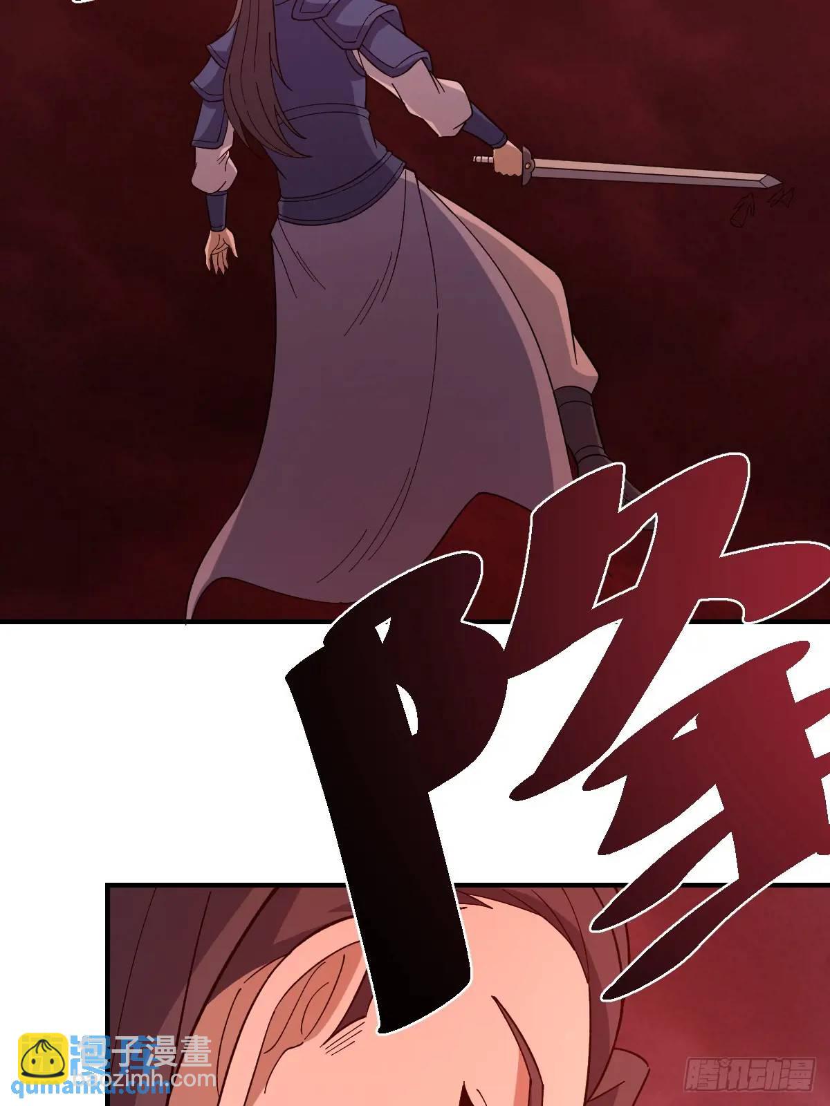 302-第300话