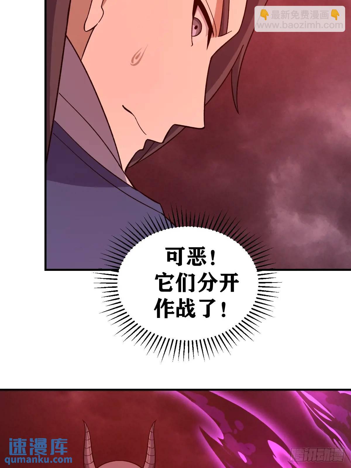 302-第300话