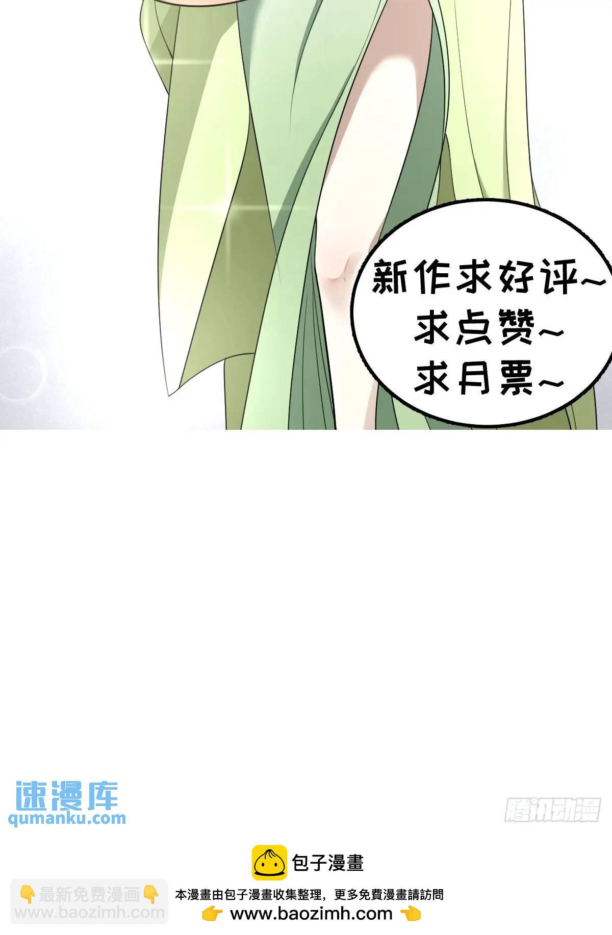 302-第300话