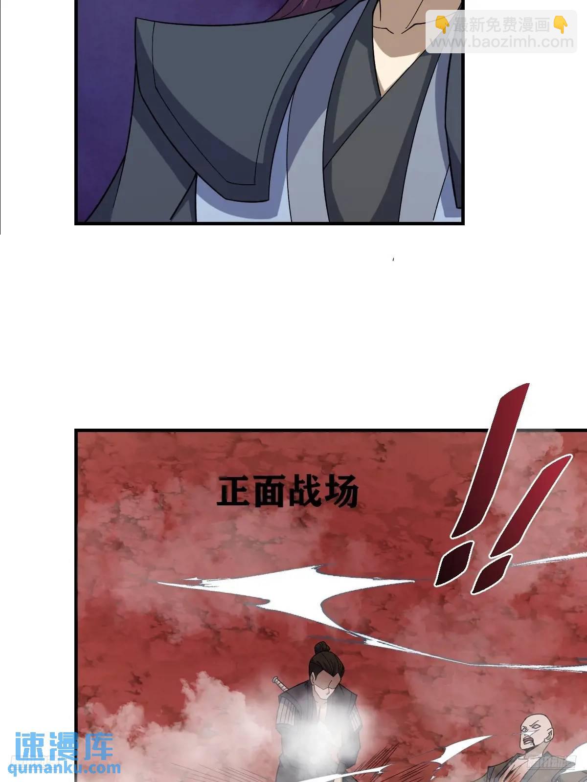 302-第300话