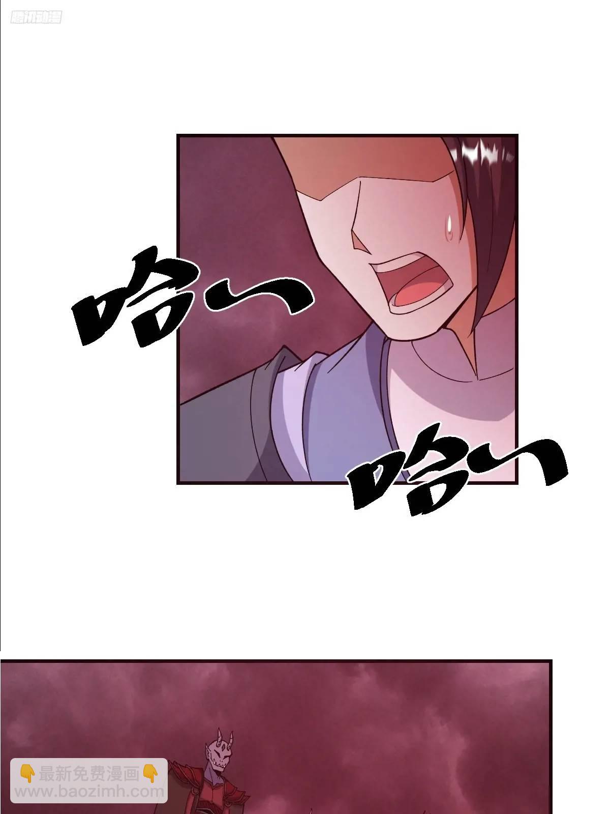 302-第300话