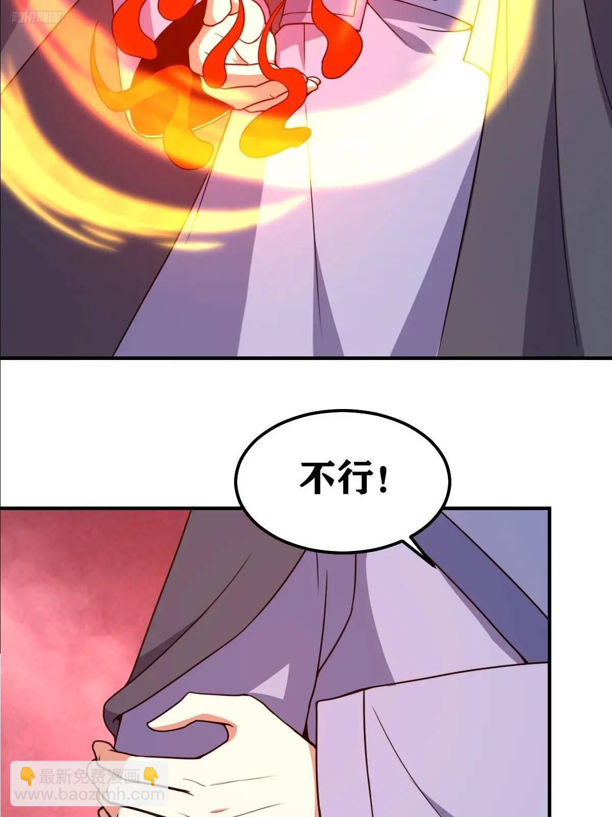 304-第302话
