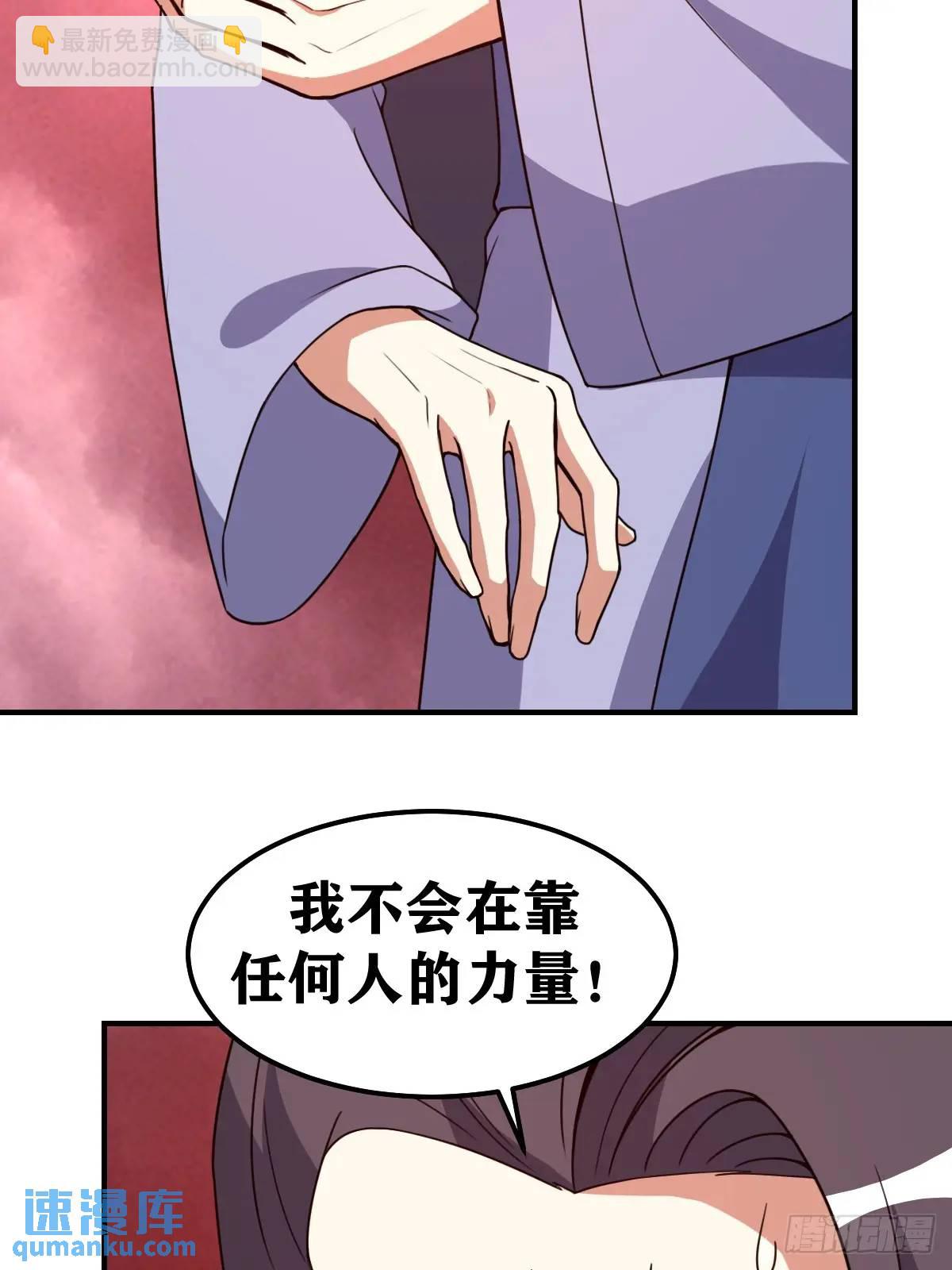 304-第302话