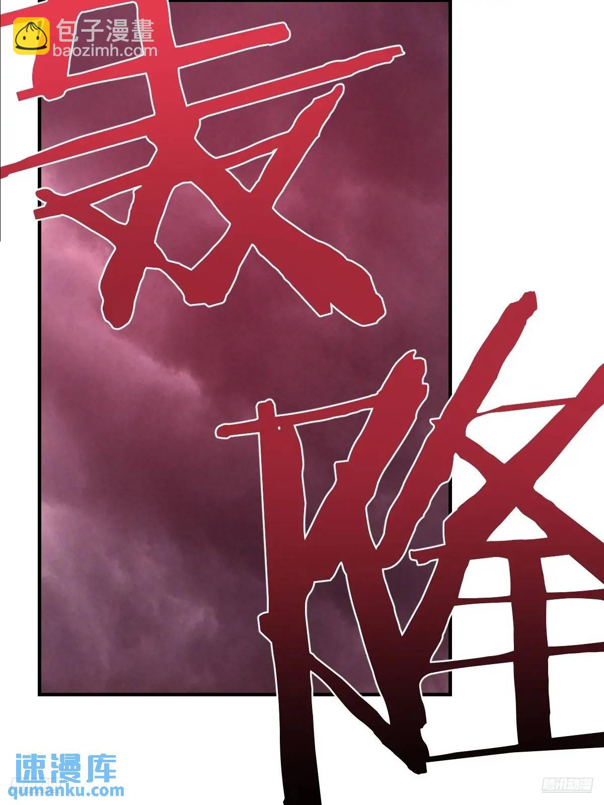 304-第302话