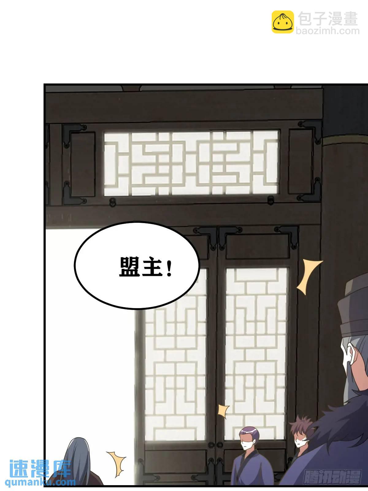 306-第304话