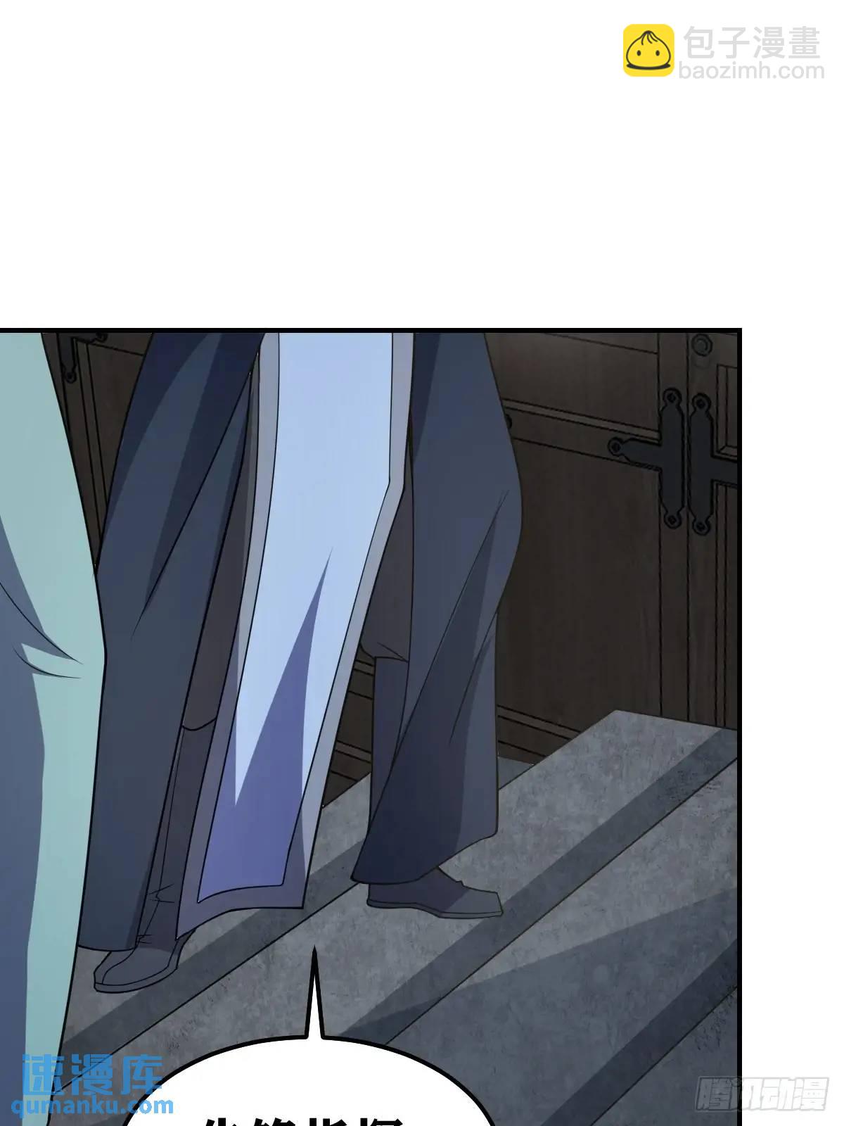 306-第304话
