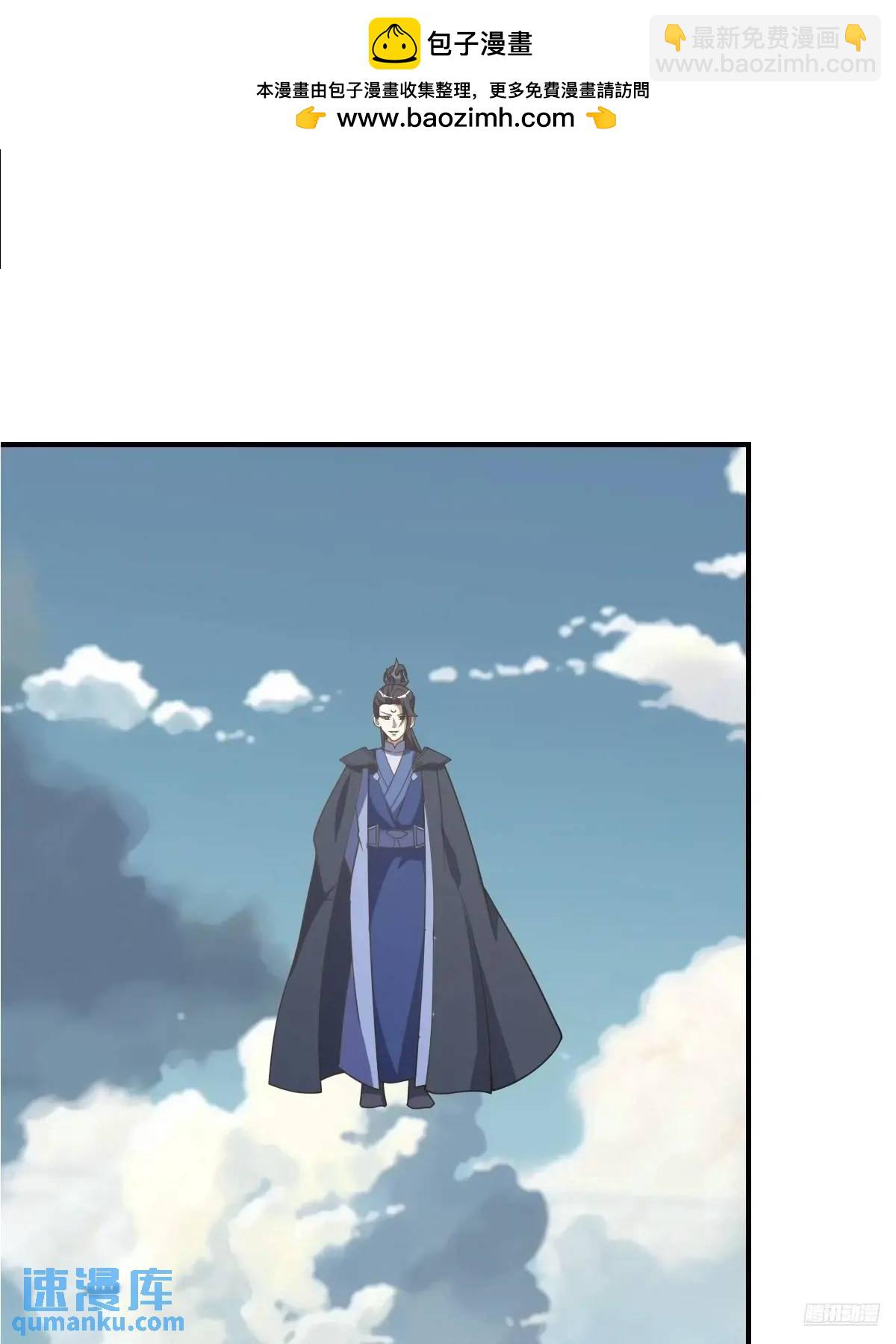 306-第304话