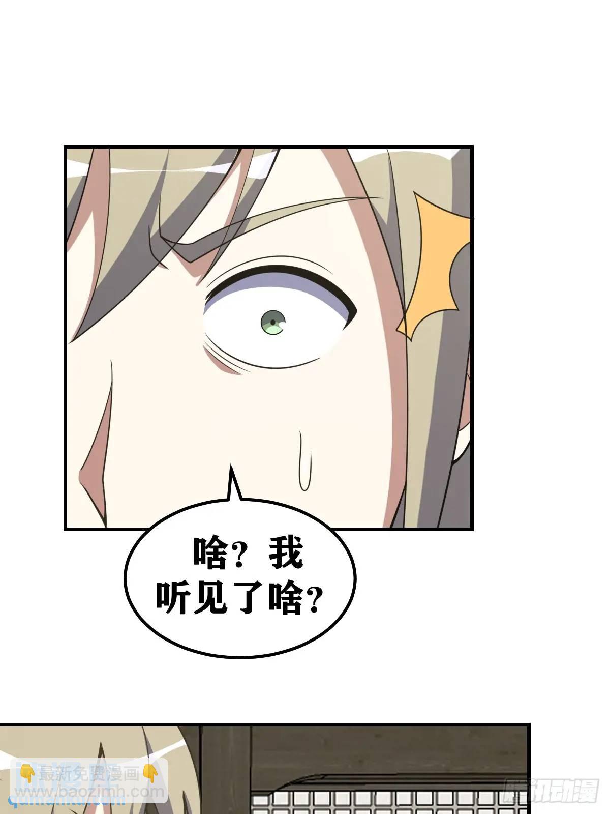 306-第304话