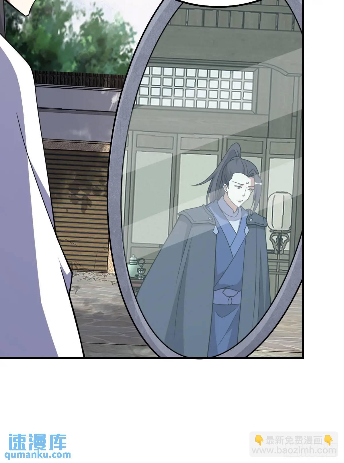 306-第304话