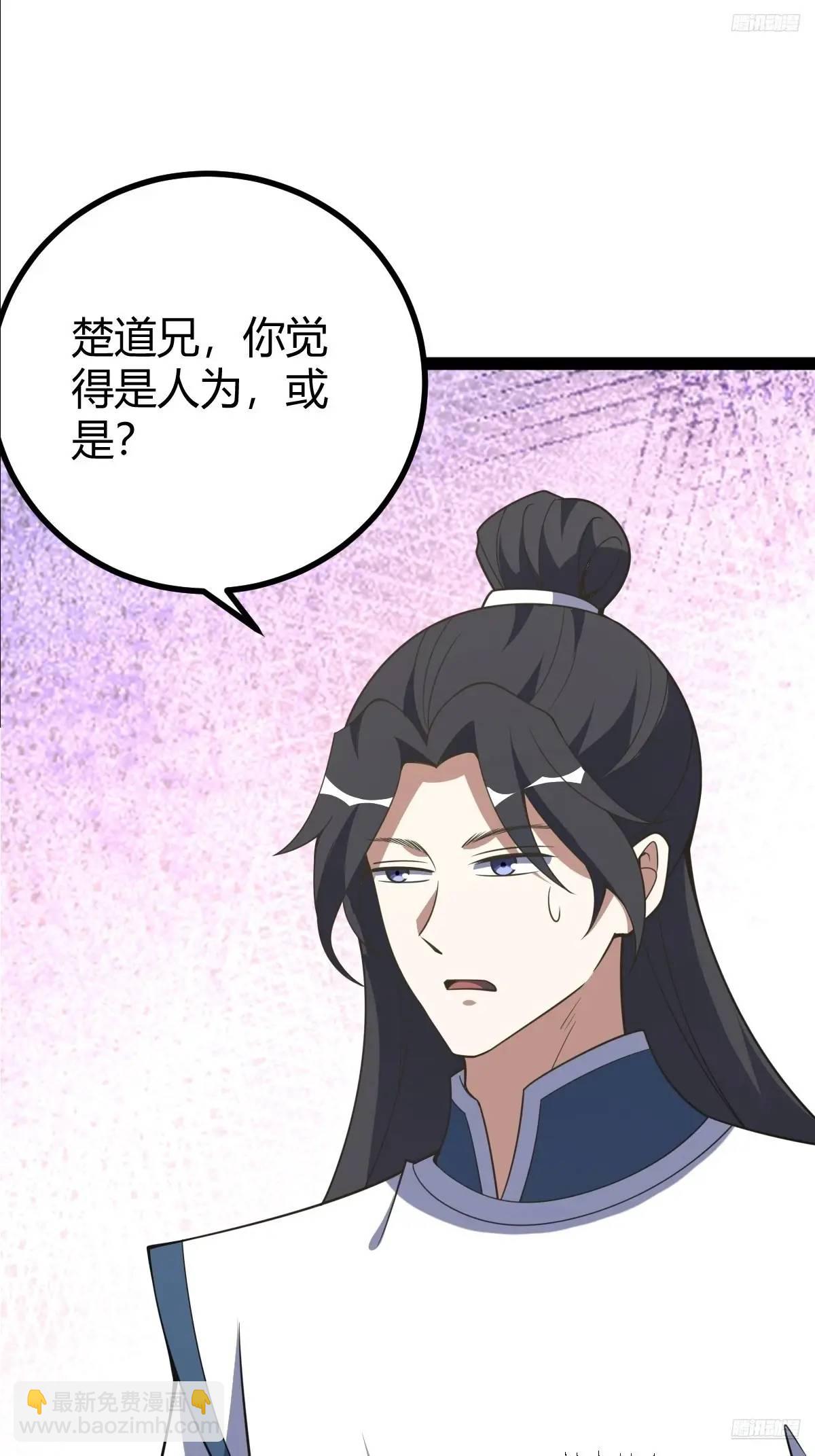 308-第306话