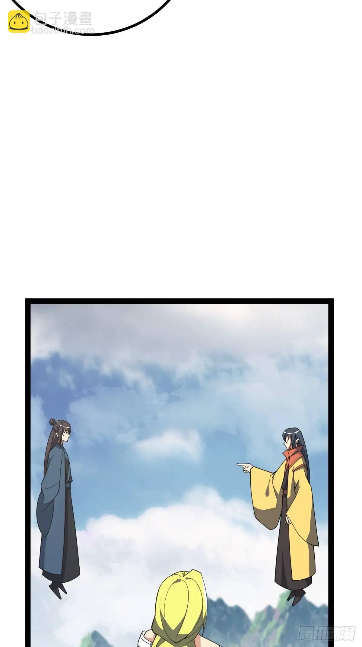310-第308话