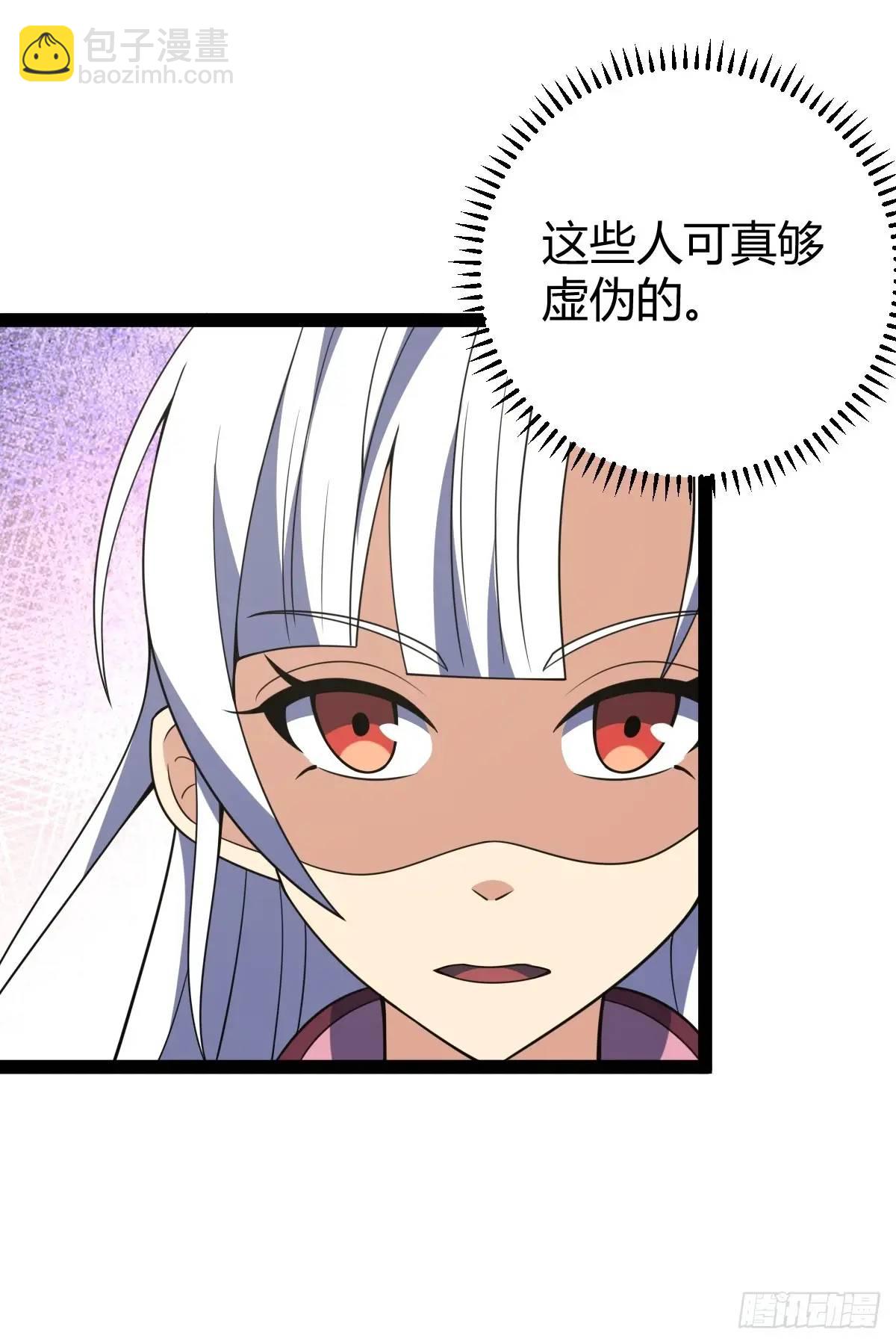 310-第308话