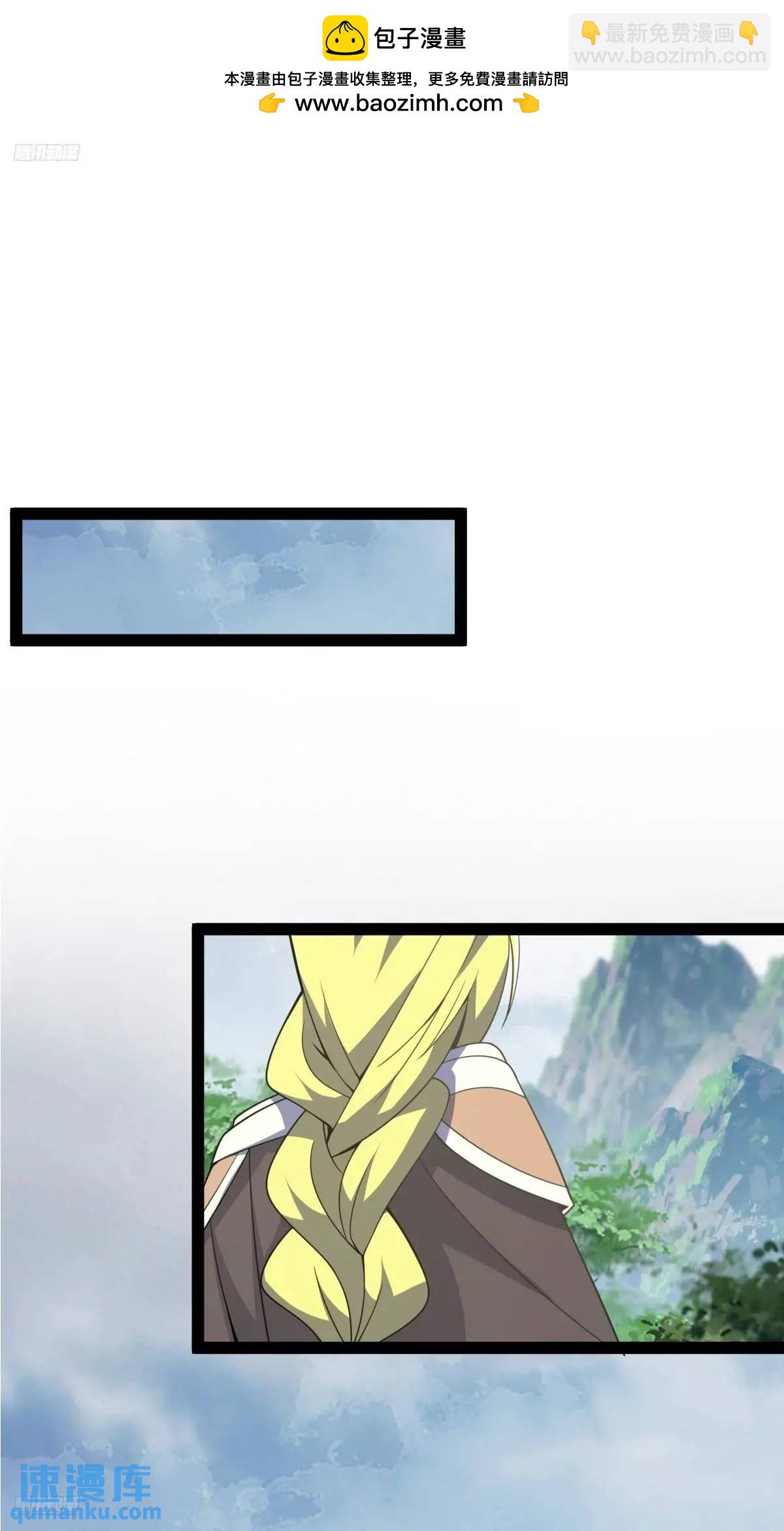 310-第308话