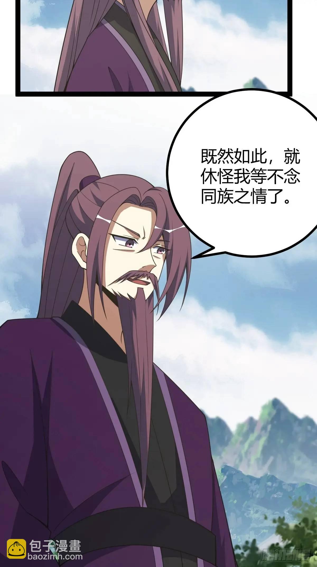 310-第308话