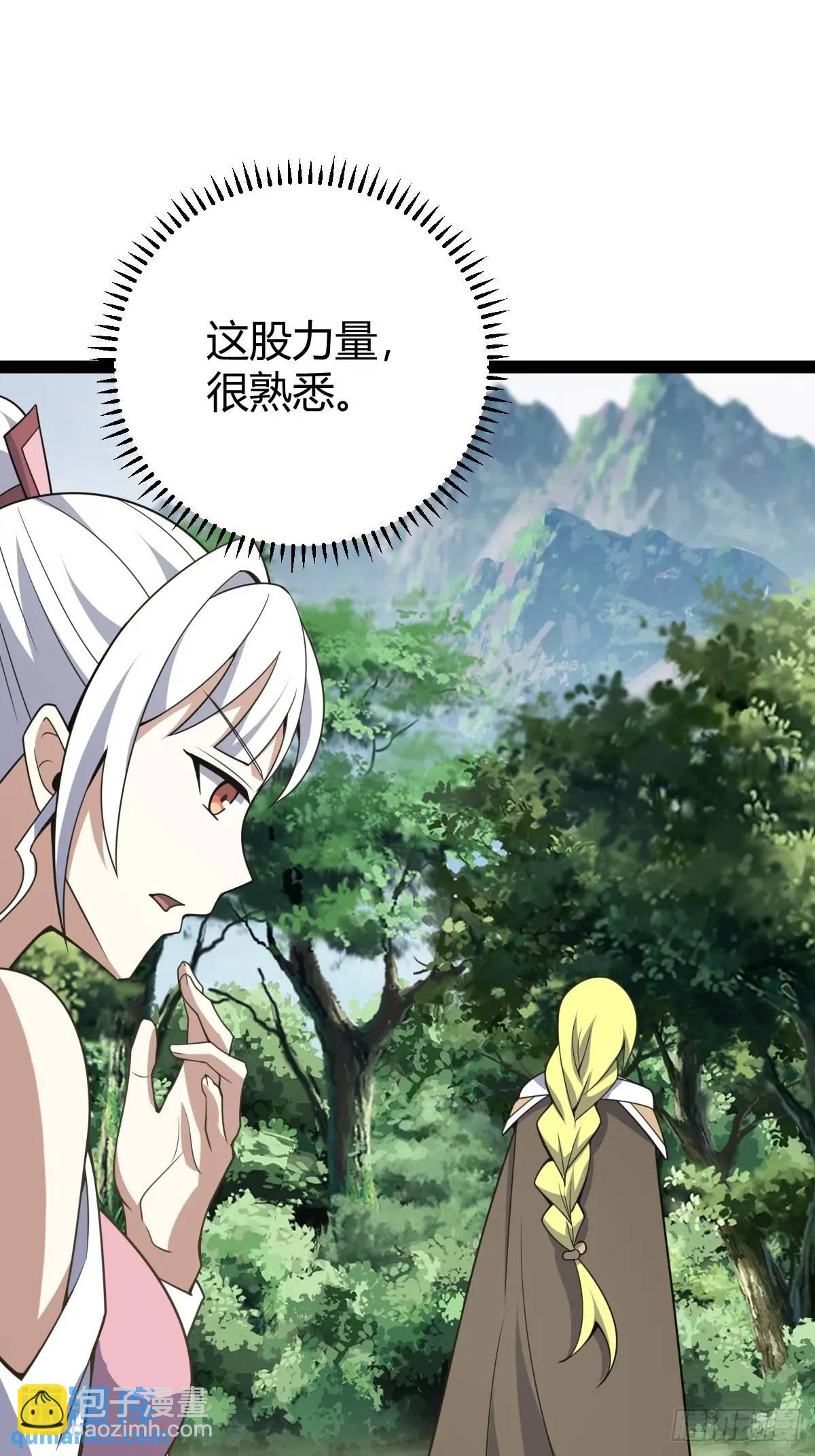 310-第308话