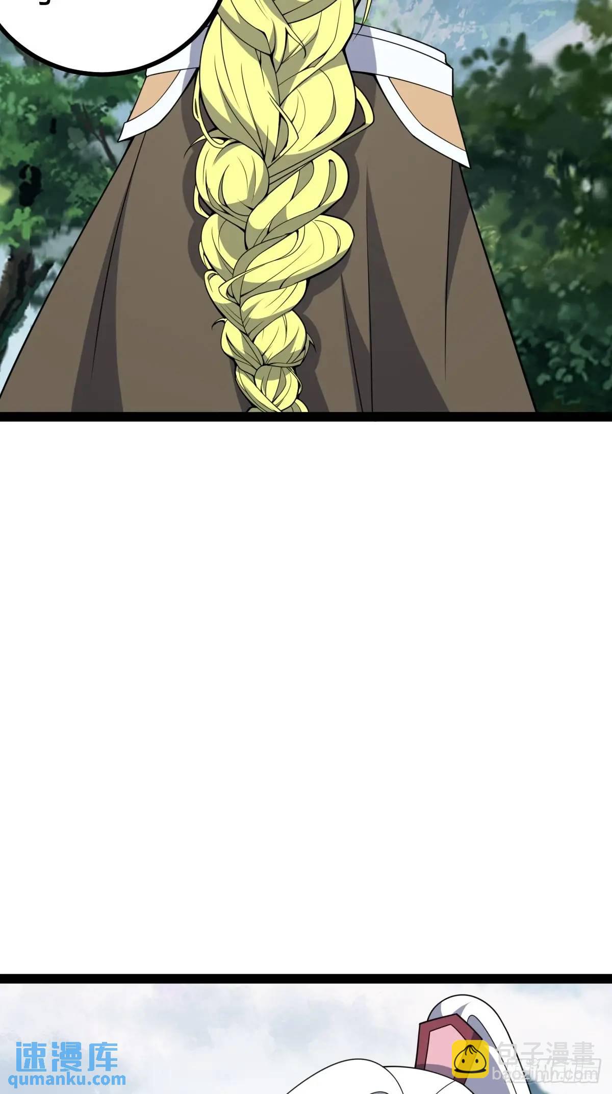 310-第308话