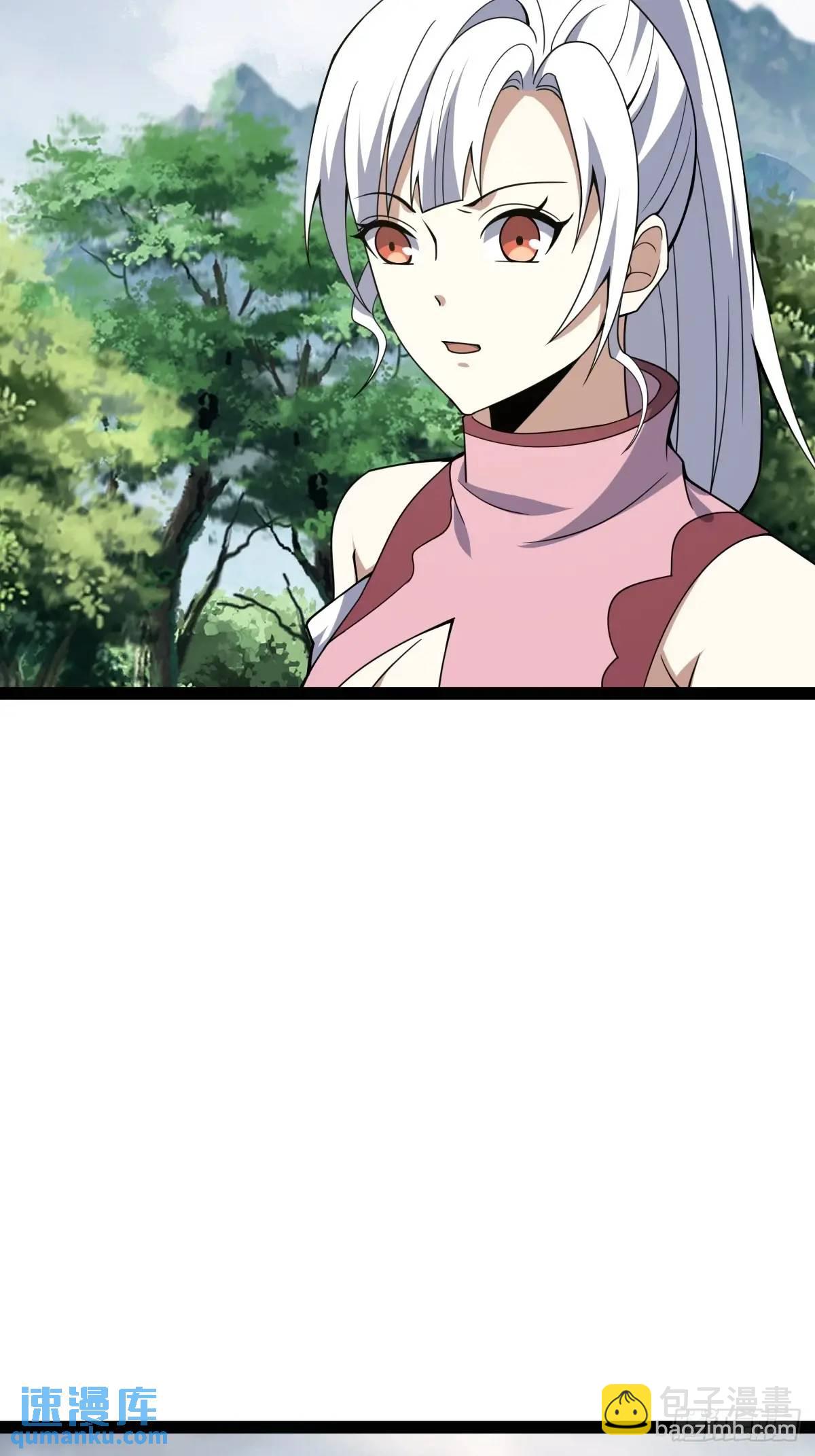 310-第308话