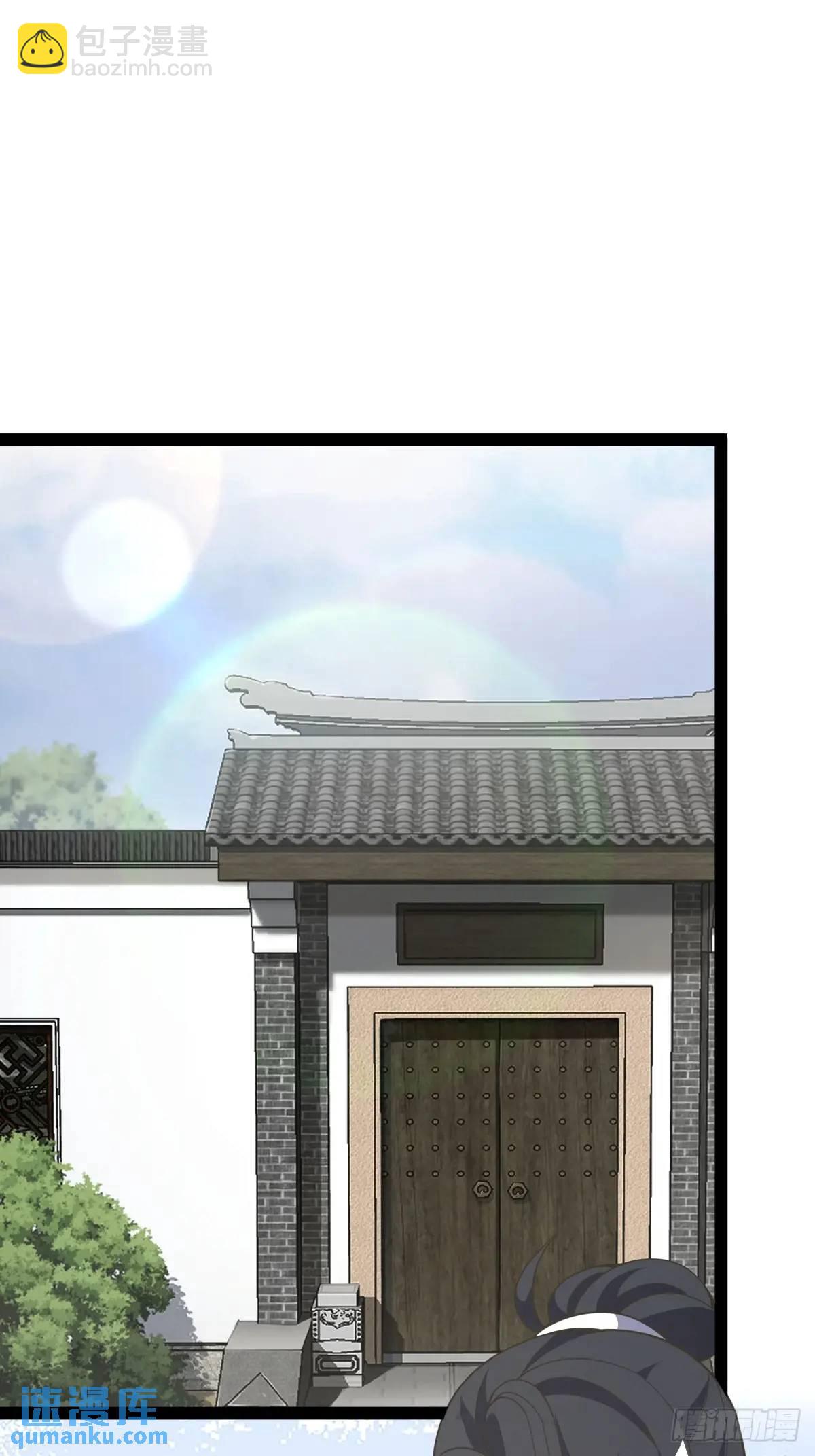 310-第308话