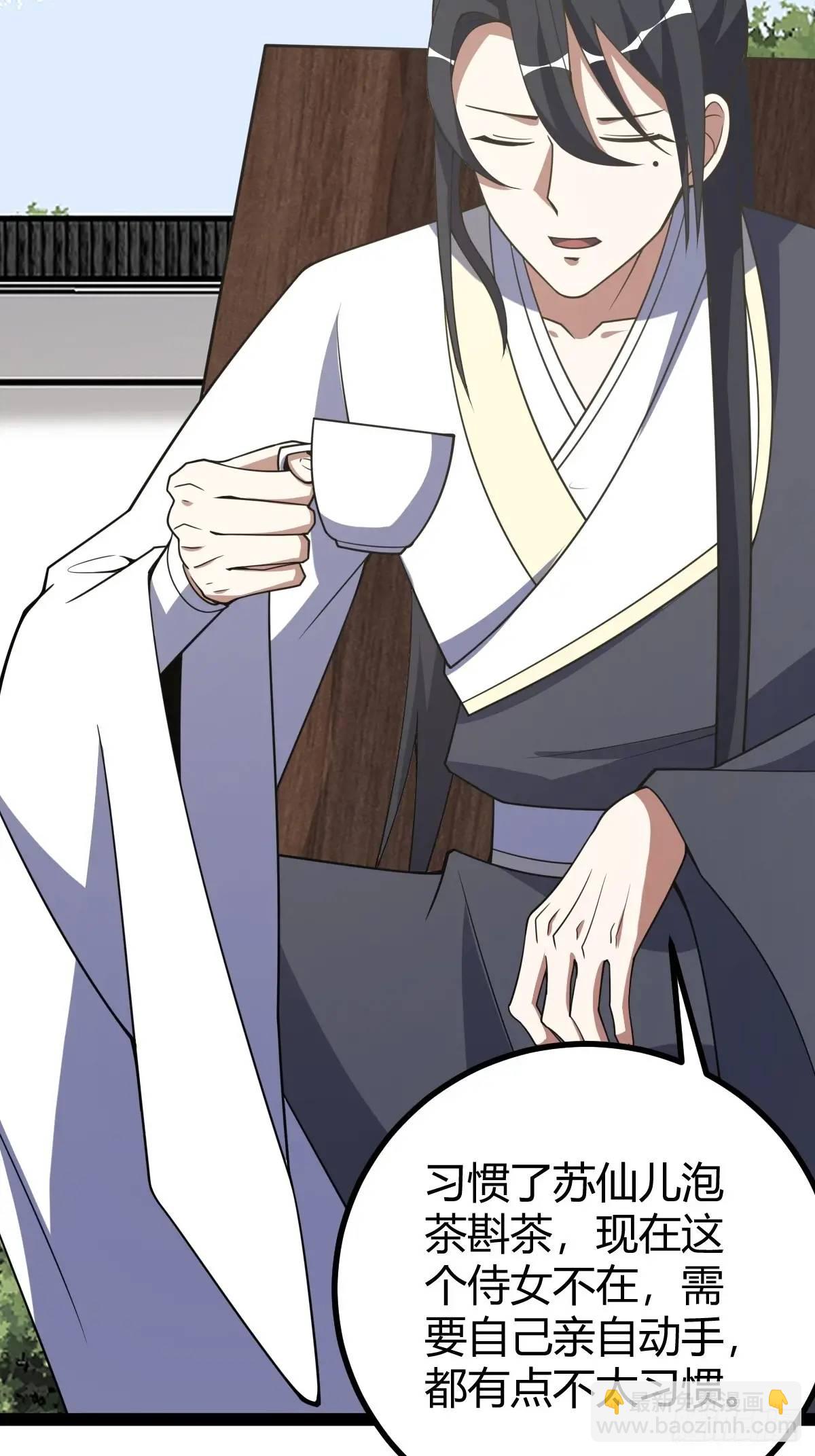310-第308话
