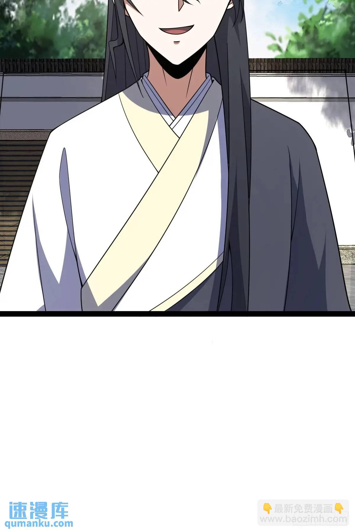 310-第308话