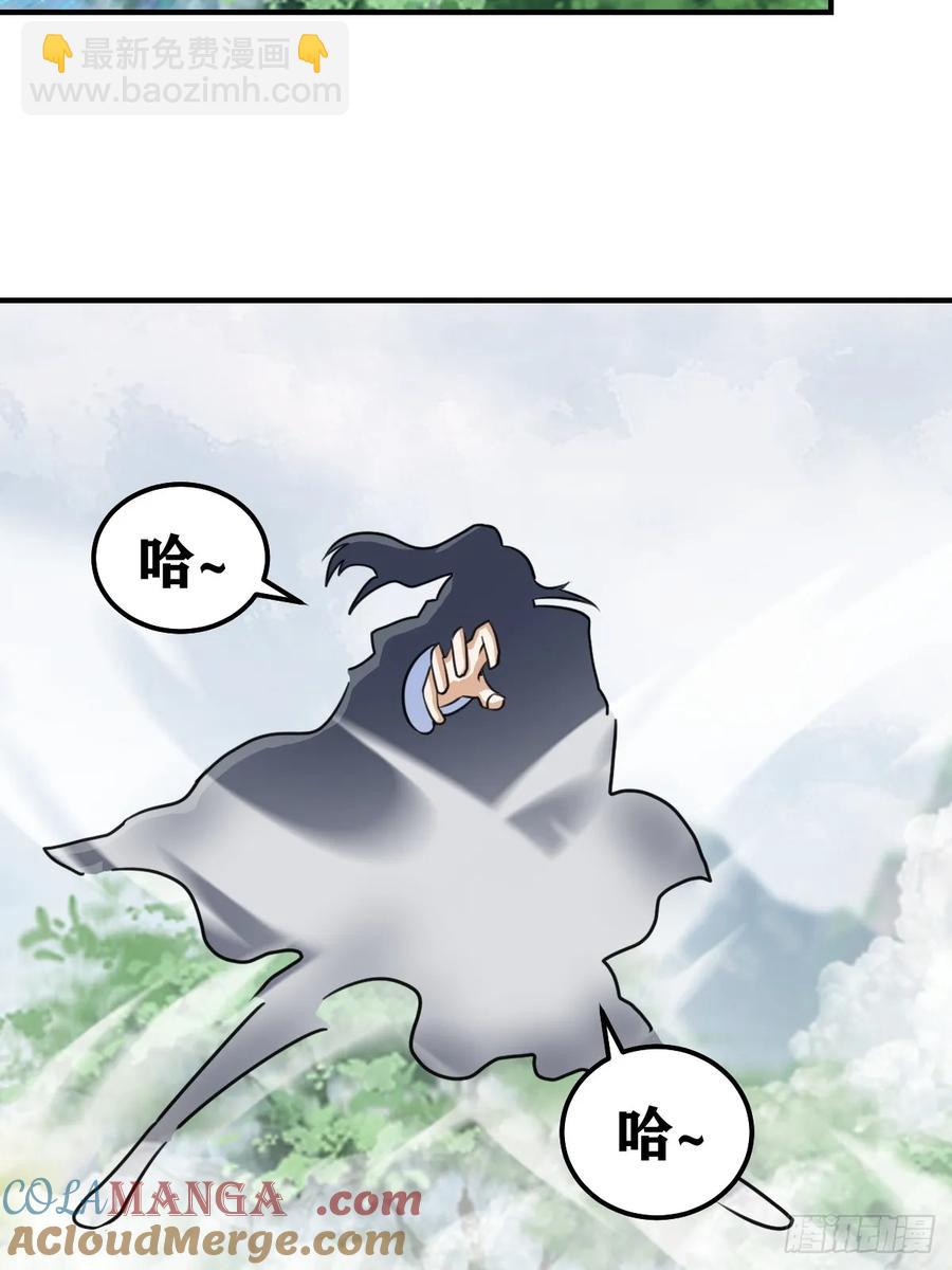 314-第312话