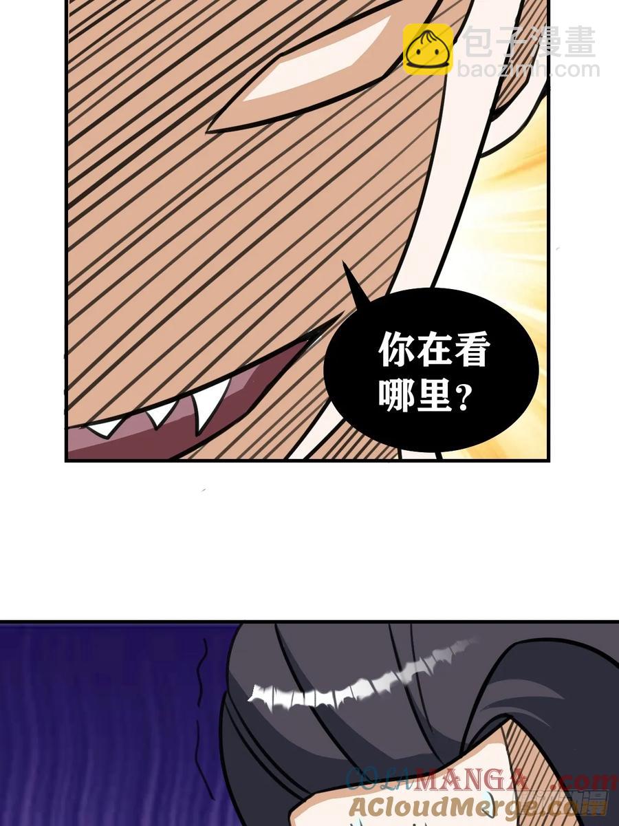 314-第312话