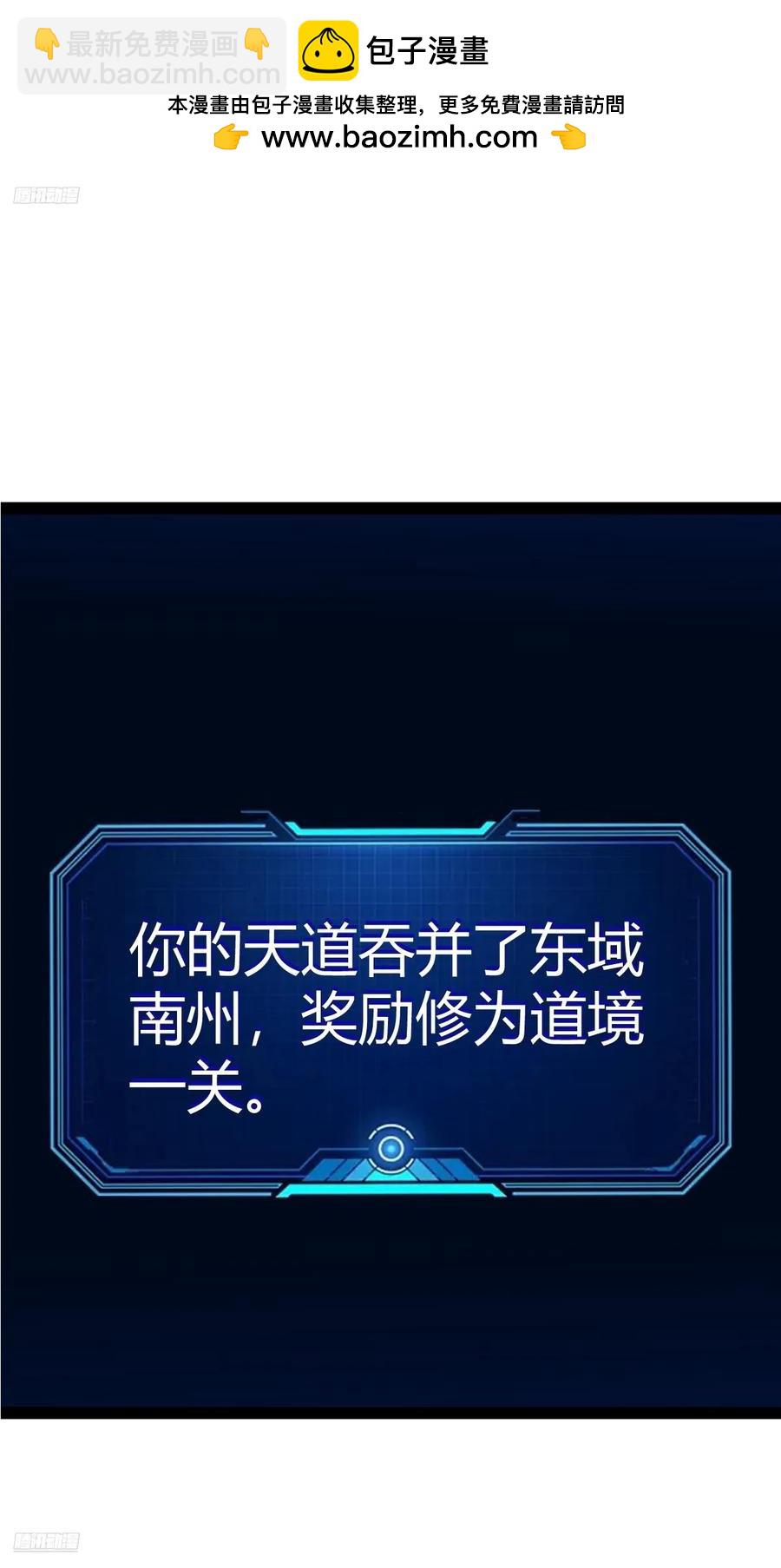 316-第314话