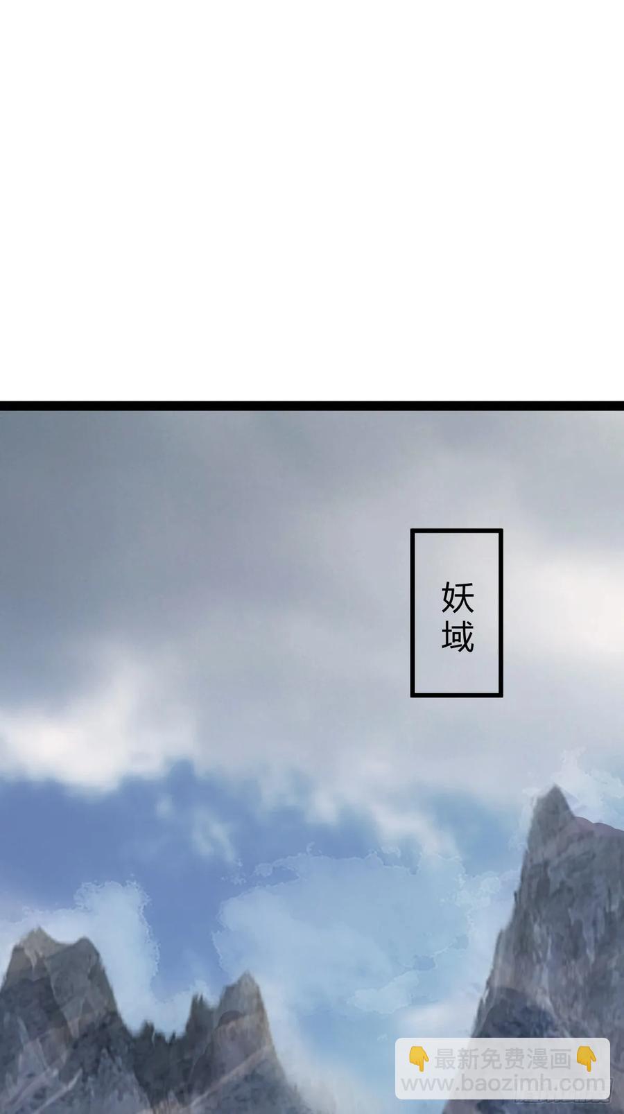 316-第314话