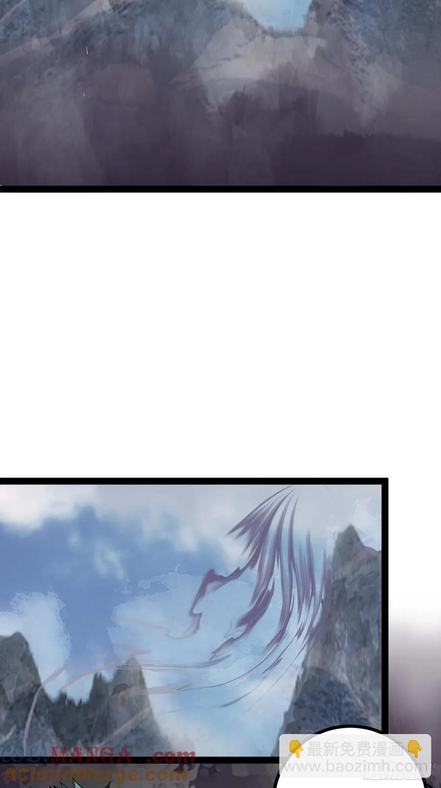 316-第314话